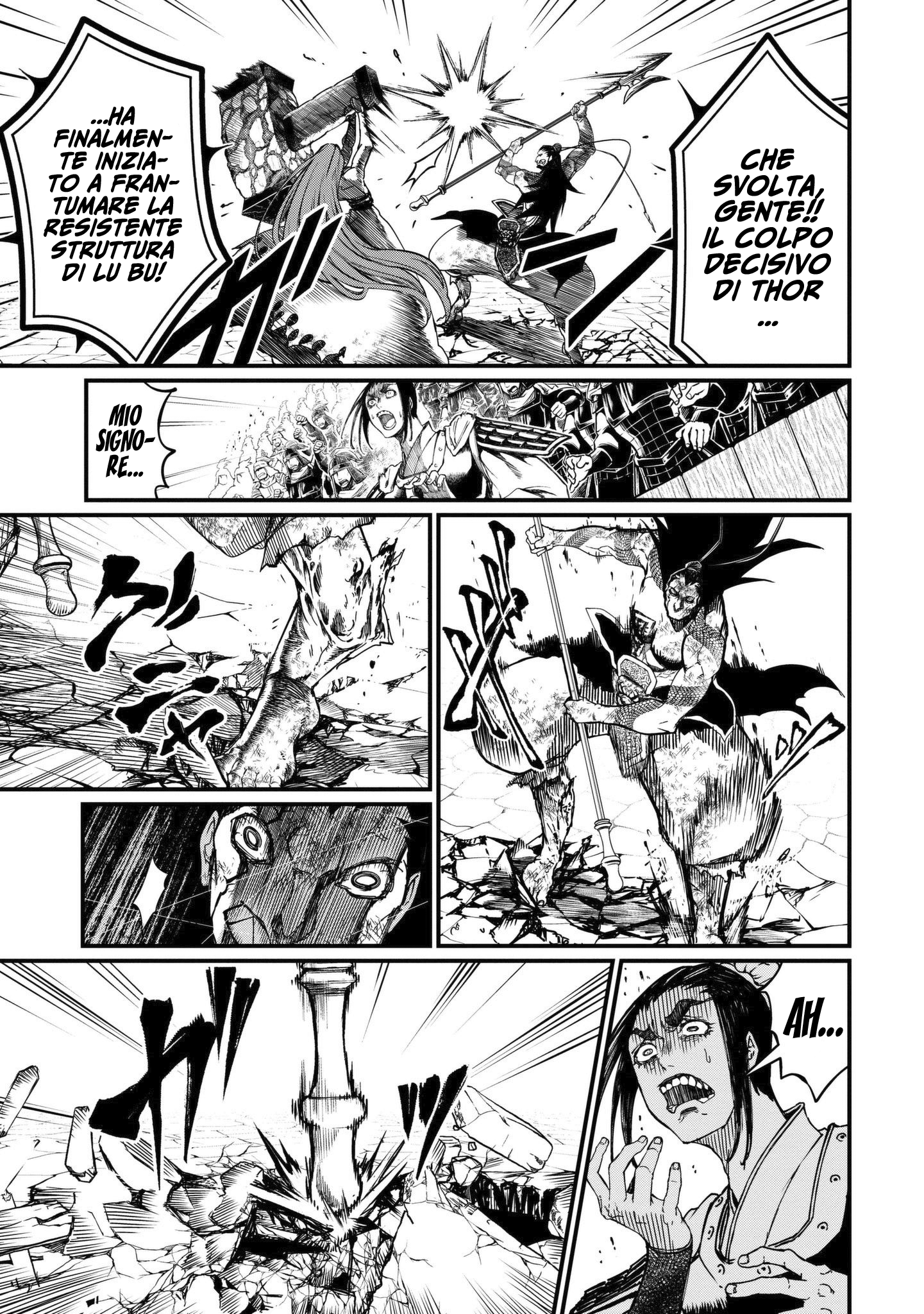 Read Record of Ragnarok IT Manga Online
