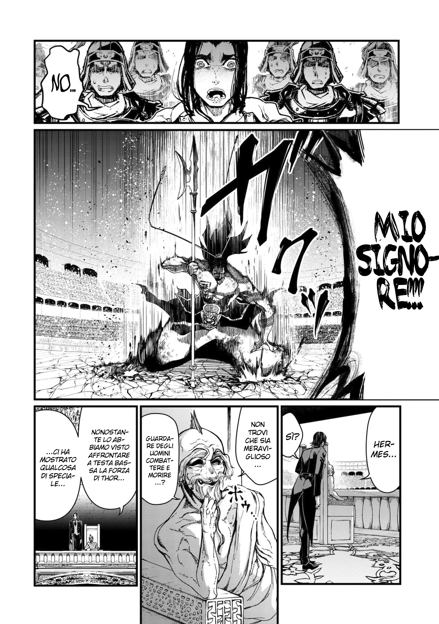 Read Record of Ragnarok IT Manga Online