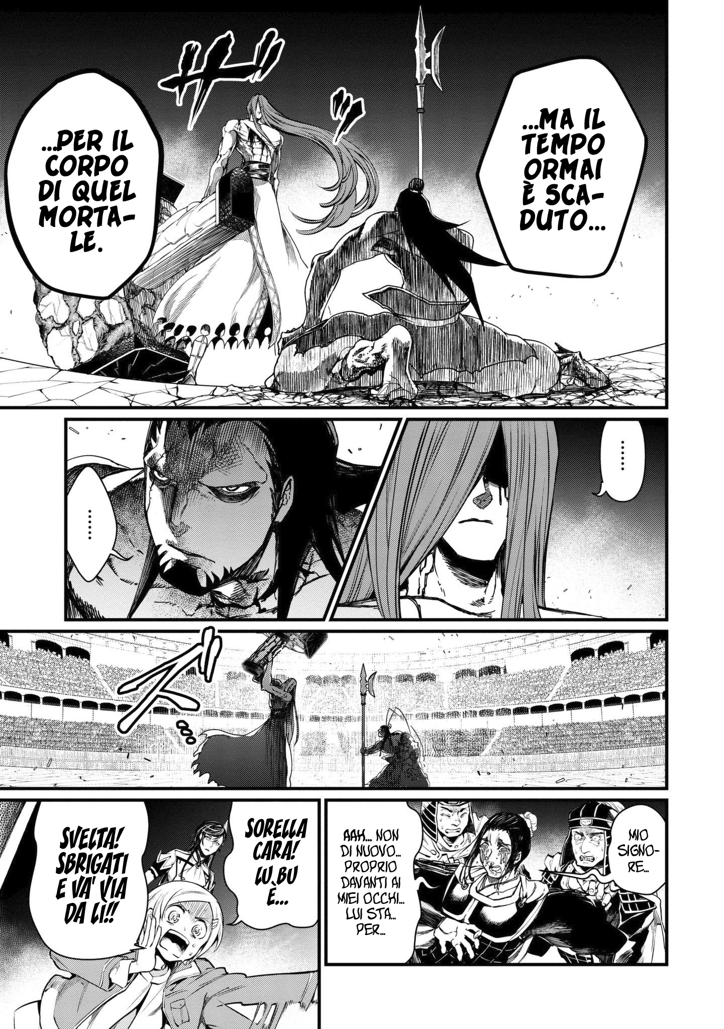 Read Record of Ragnarok IT Manga Online