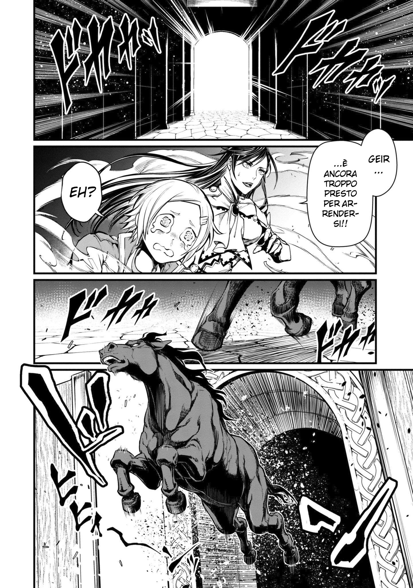 Read Record of Ragnarok IT Manga Online