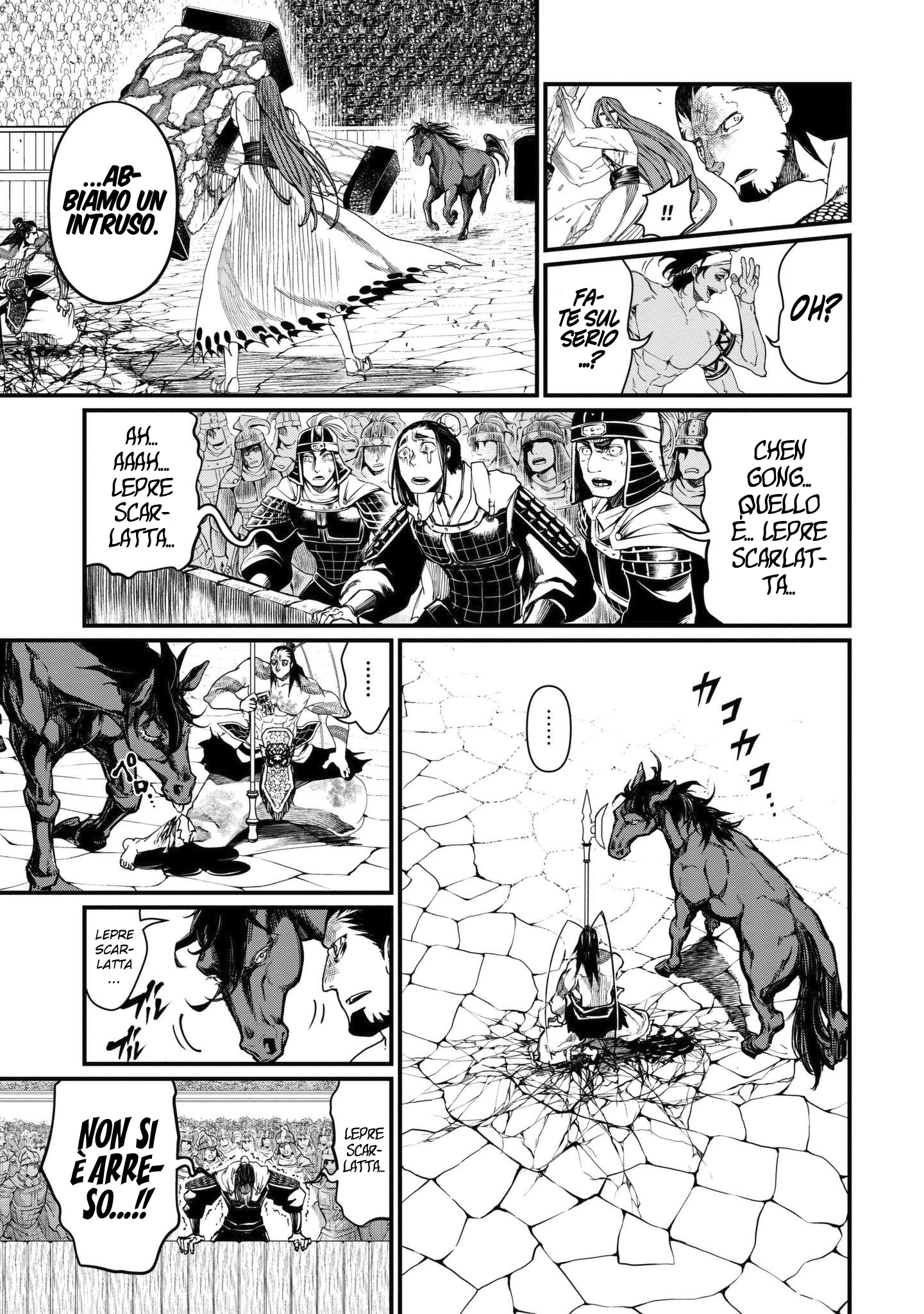 Read Record of Ragnarok IT Manga Online