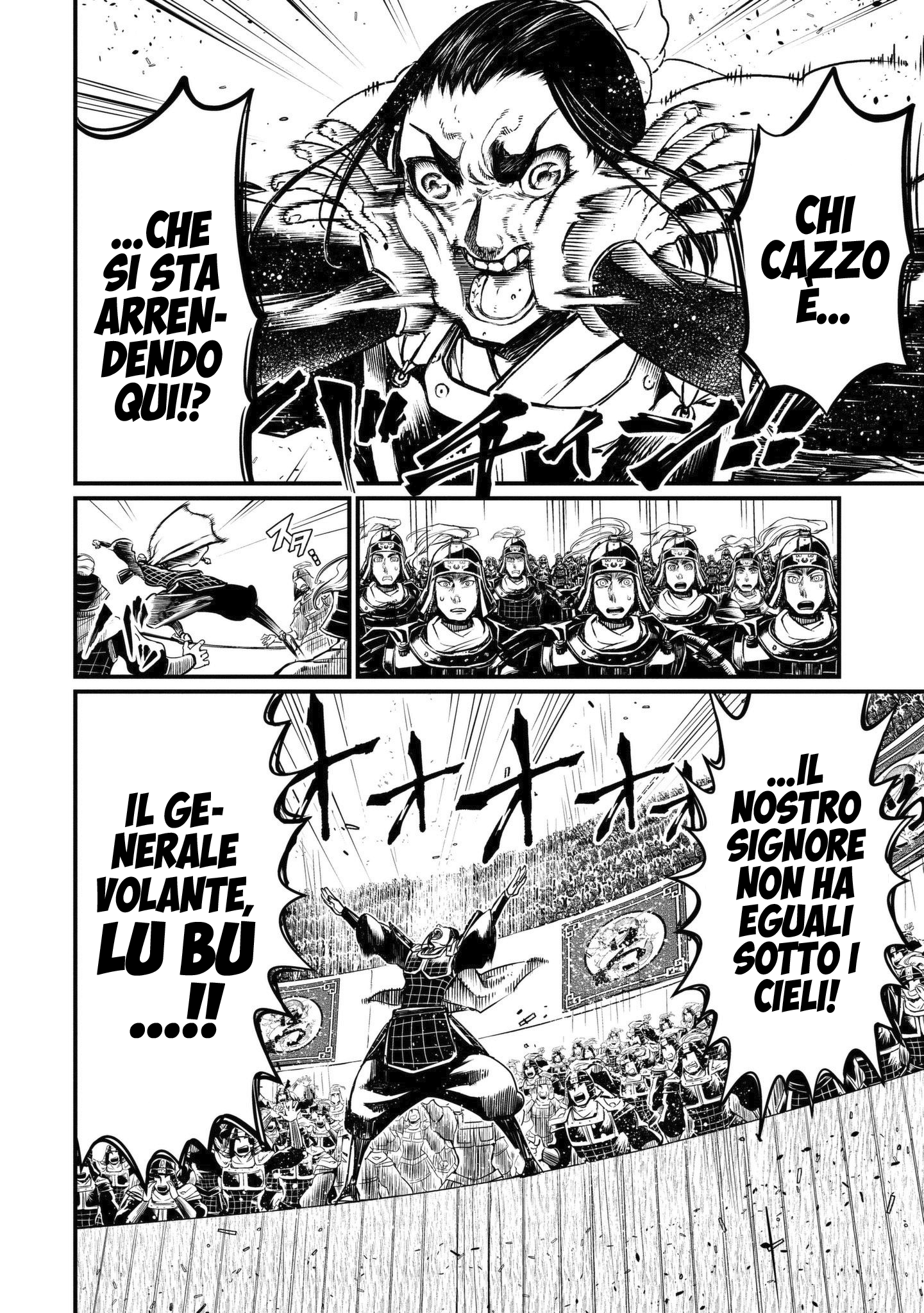 Read Record of Ragnarok IT Manga Online