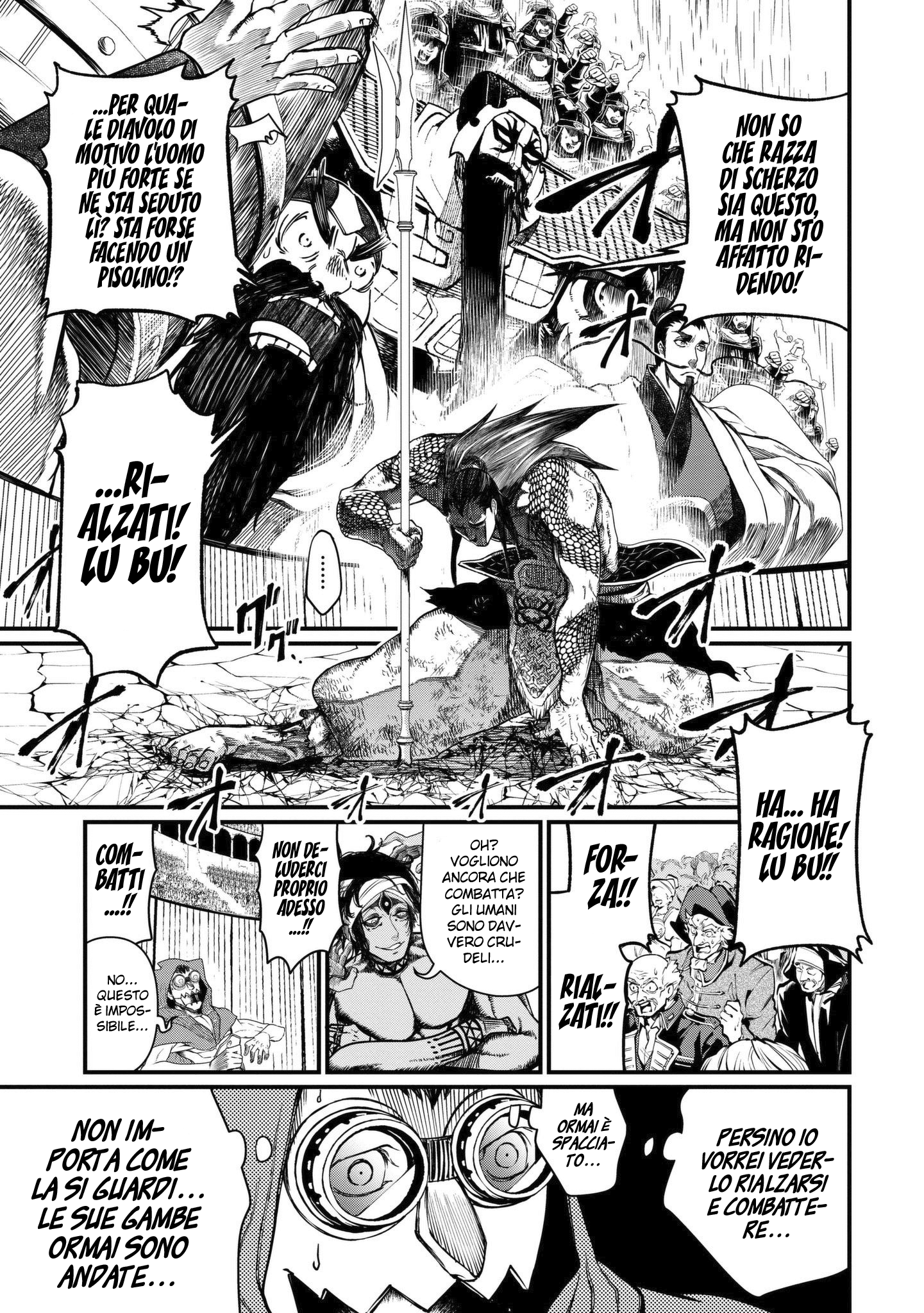 Read Record of Ragnarok IT Manga Online