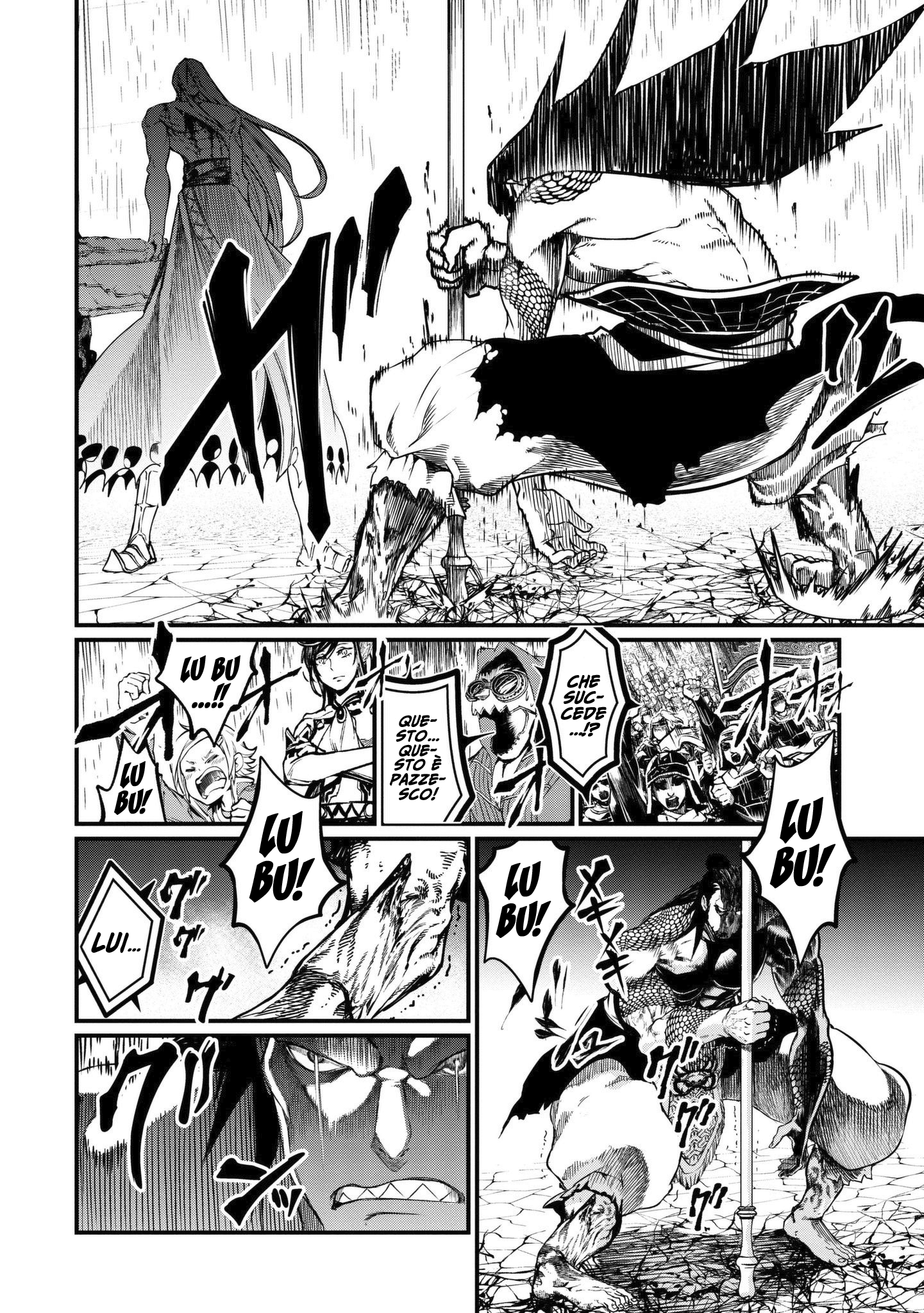Read Record of Ragnarok IT Manga Online