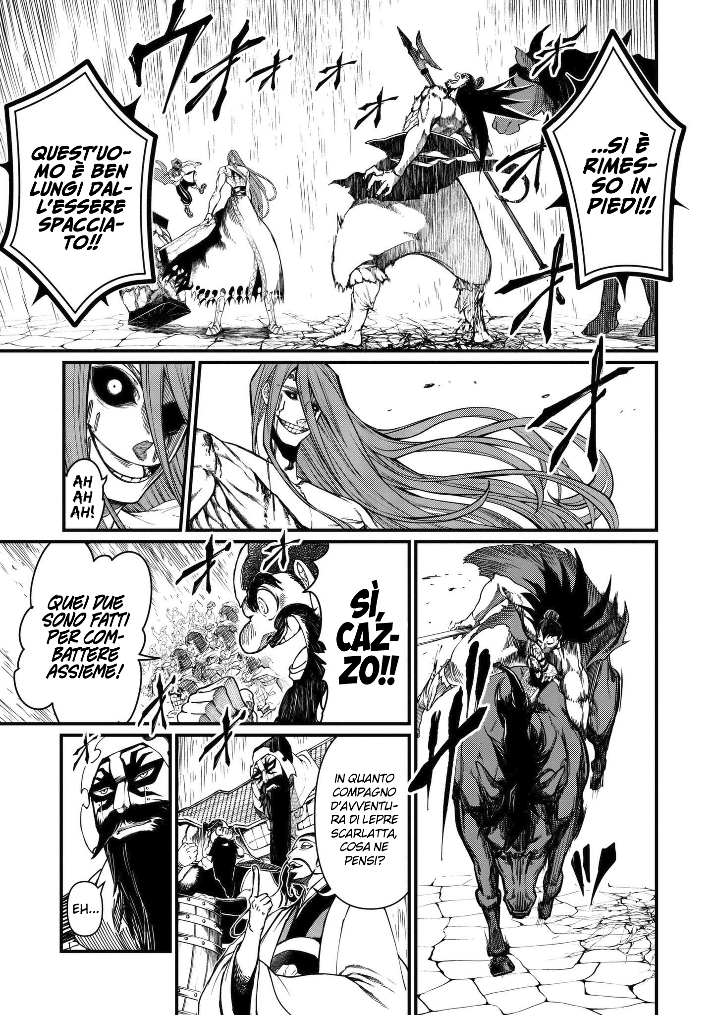 Read Record of Ragnarok IT Manga Online