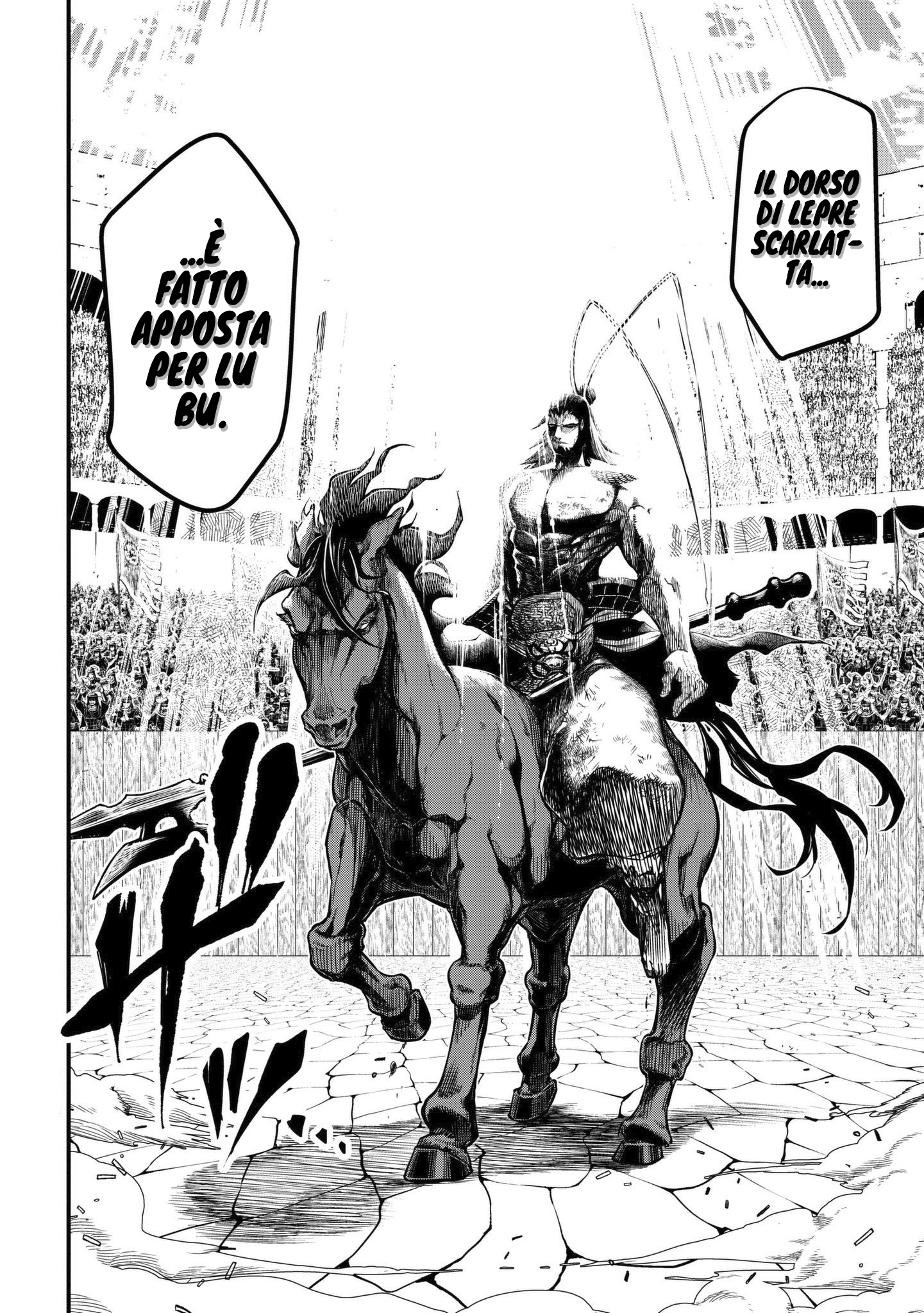 Read Record of Ragnarok IT Manga Online