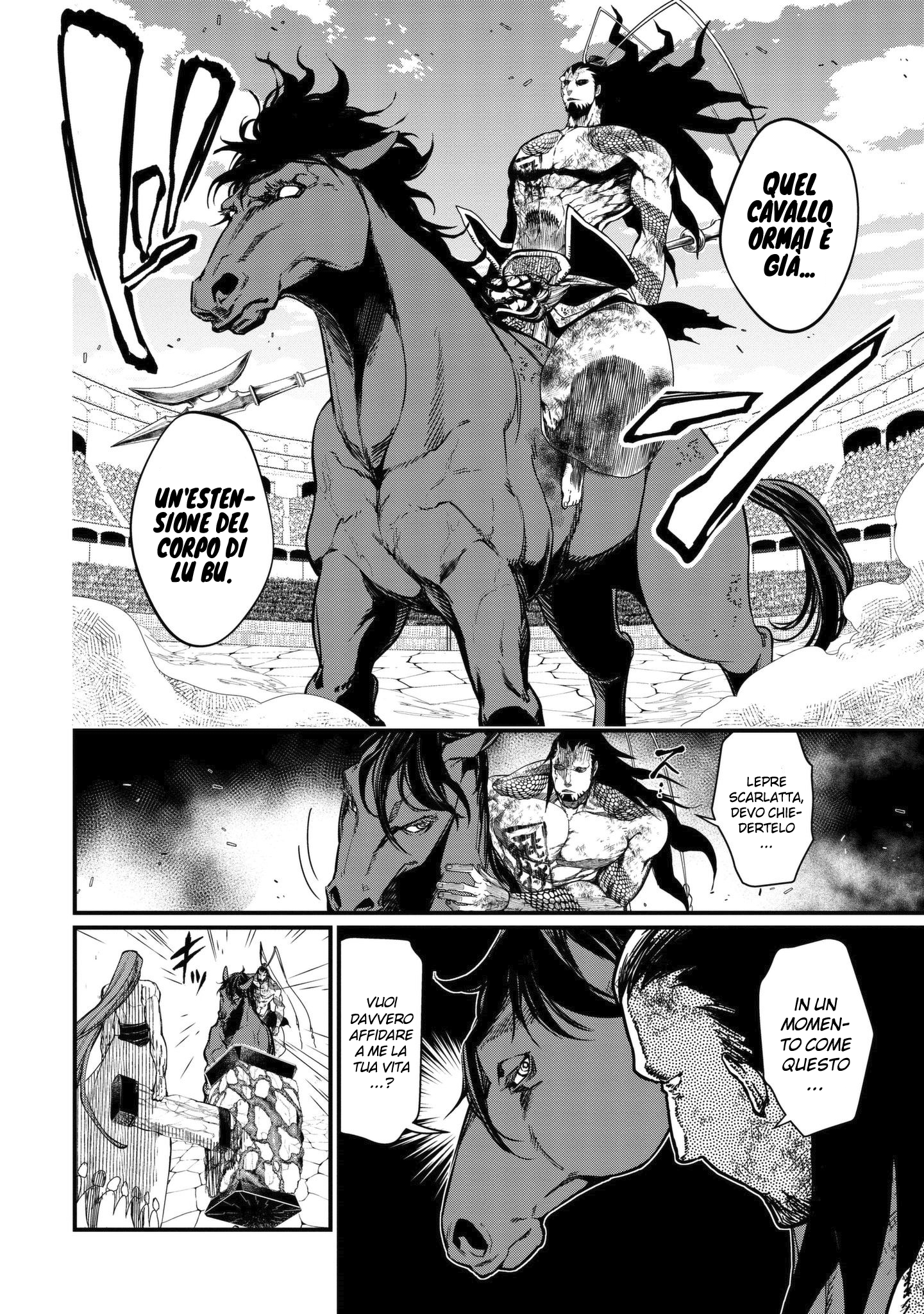 Read Record of Ragnarok IT Manga Online