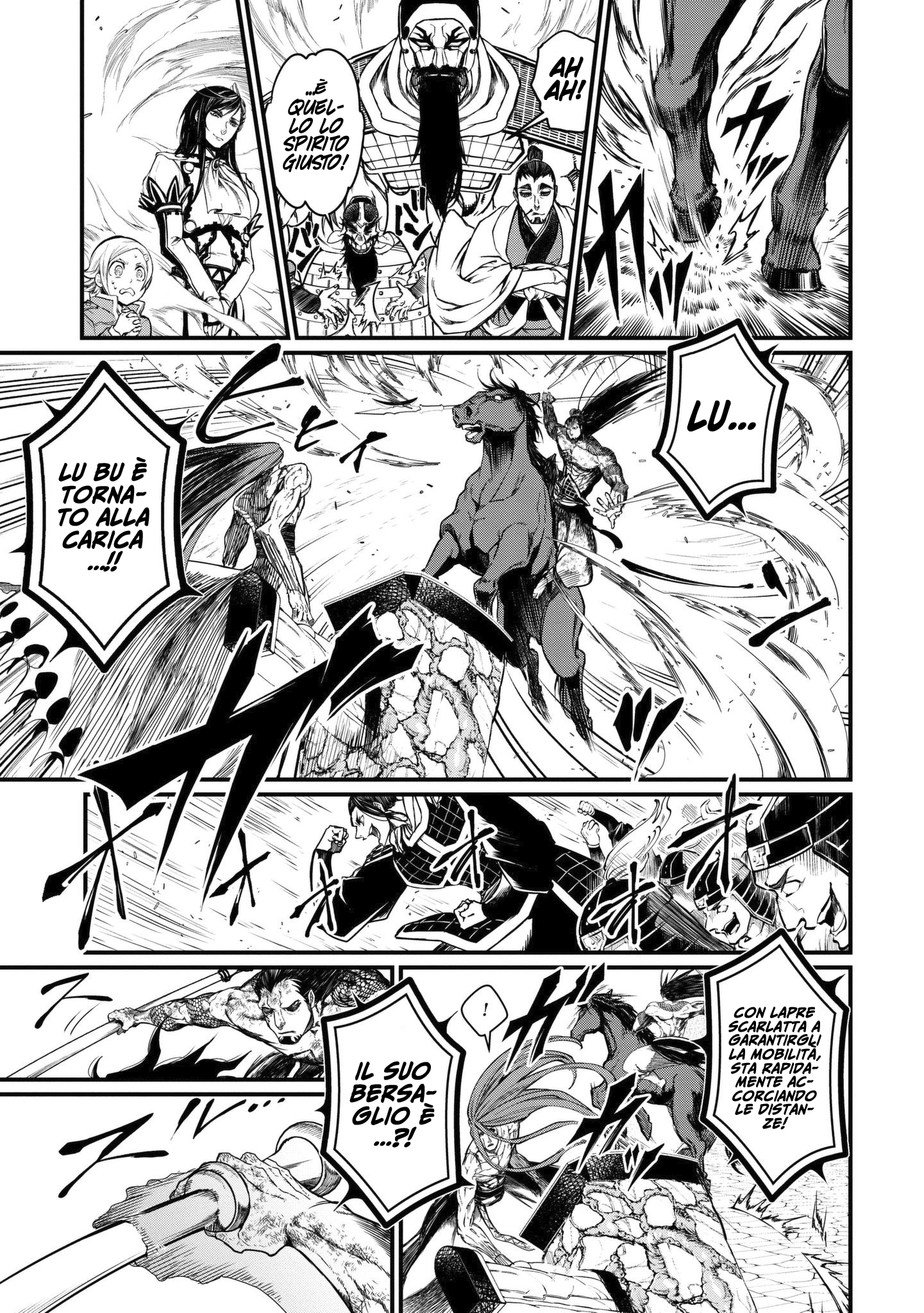 Read Record of Ragnarok IT Manga Online