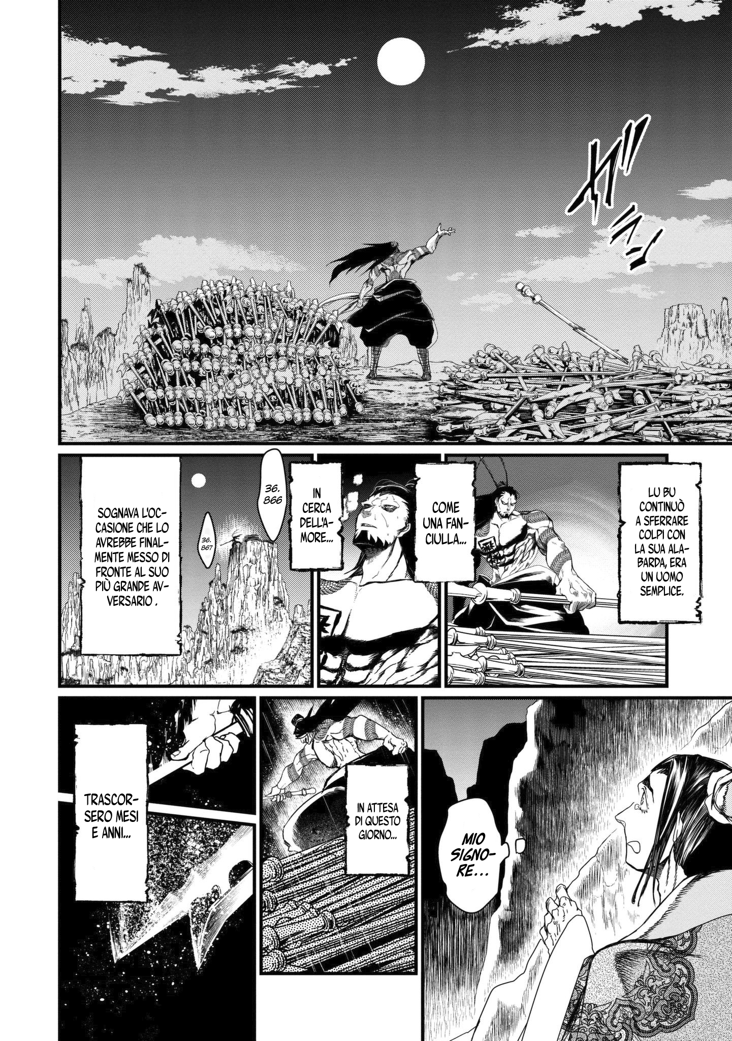 Read Record of Ragnarok IT Manga Online