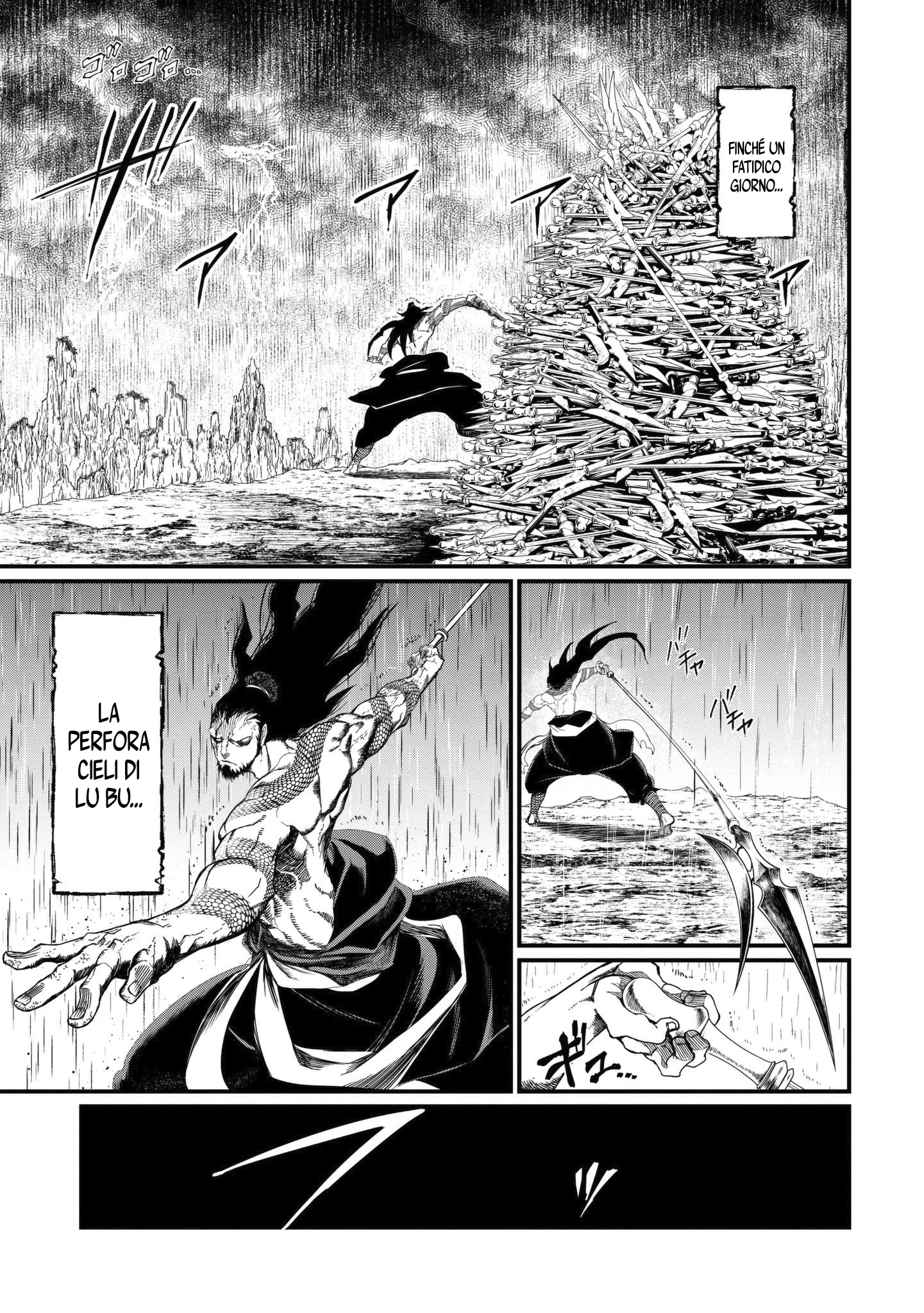 Read Record of Ragnarok IT Manga Online