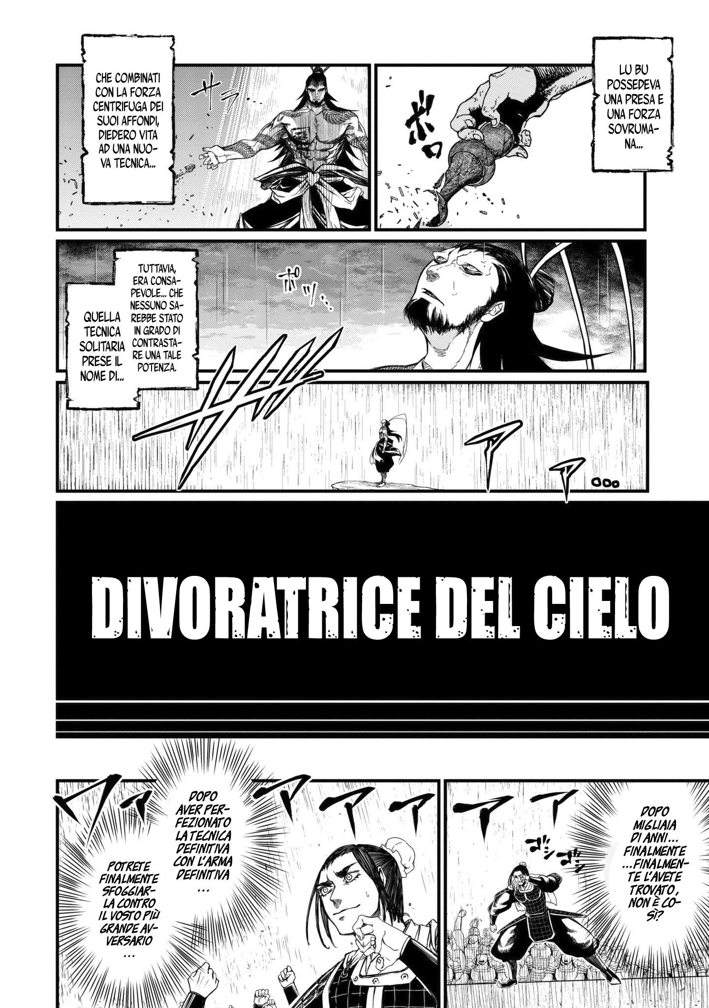 Read Record of Ragnarok IT Manga Online