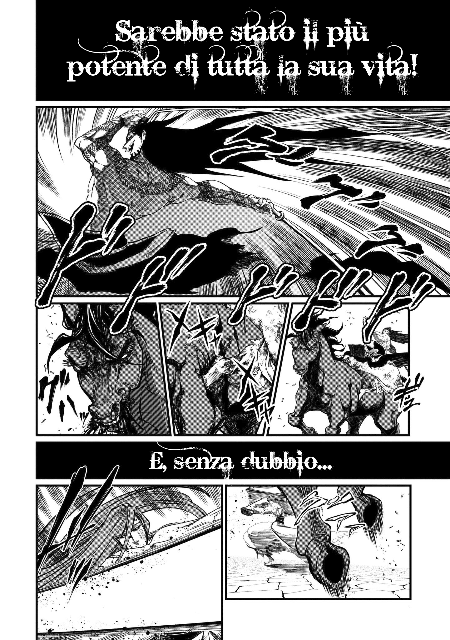 Read Record of Ragnarok IT Manga Online