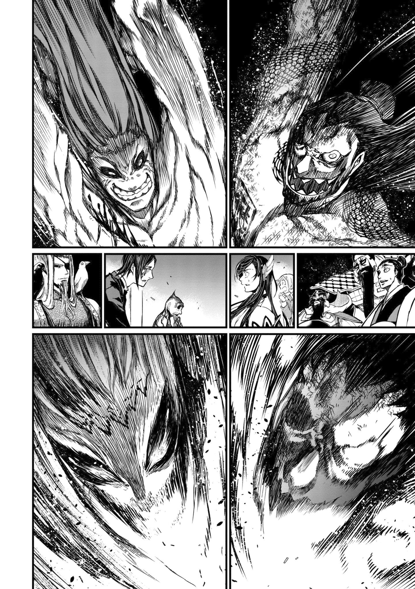 Read Record of Ragnarok IT Manga Online