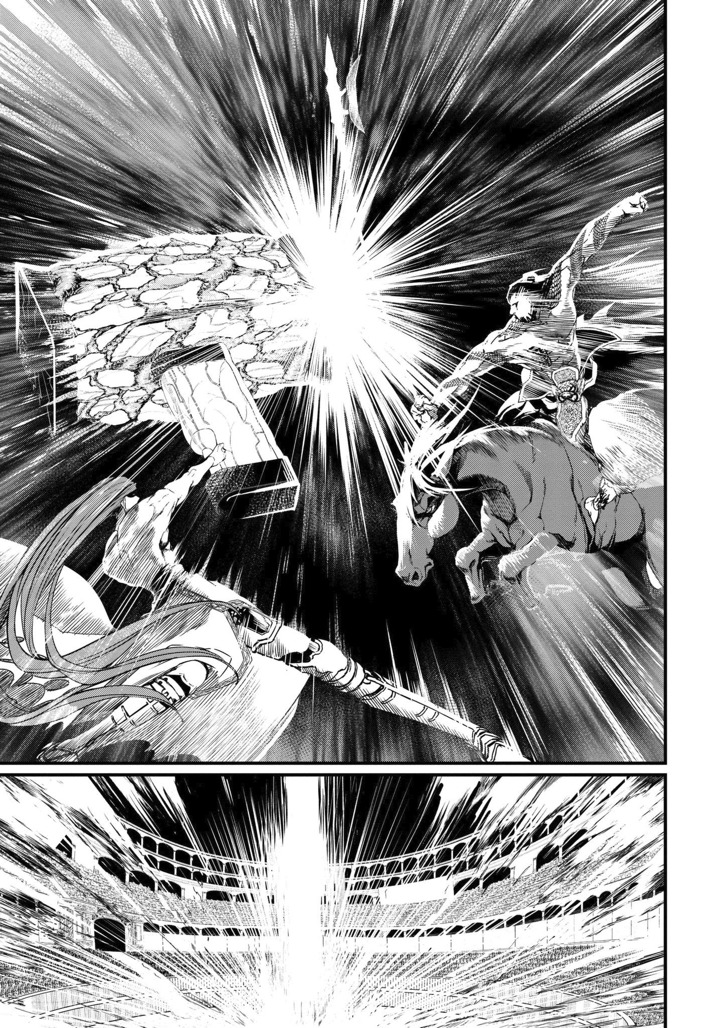 Read Record of Ragnarok IT Manga Online