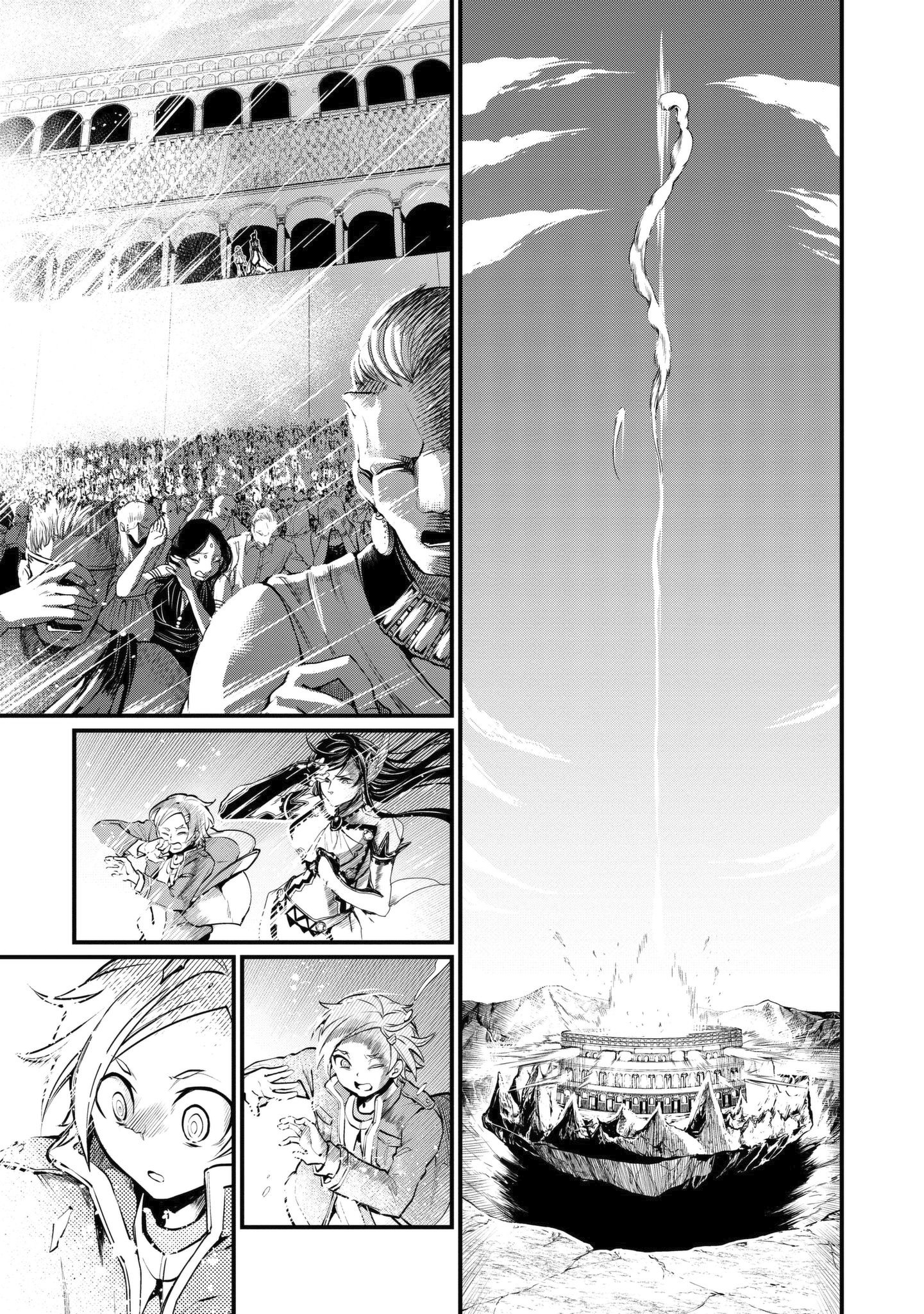 Read Record of Ragnarok IT Manga Online