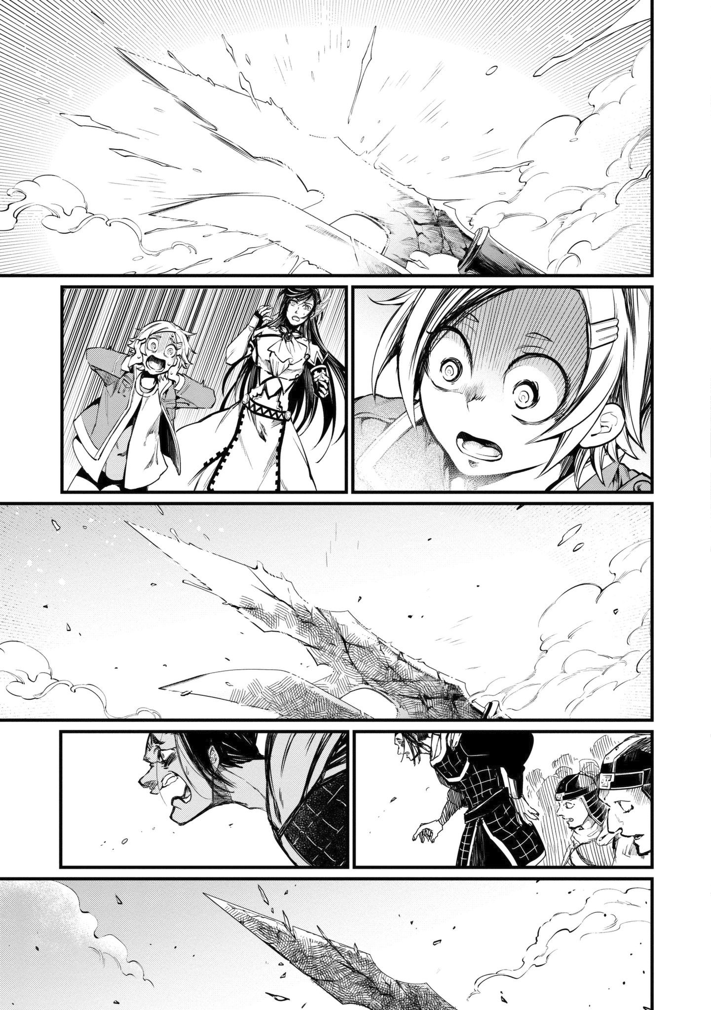 Read Record of Ragnarok IT Manga Online