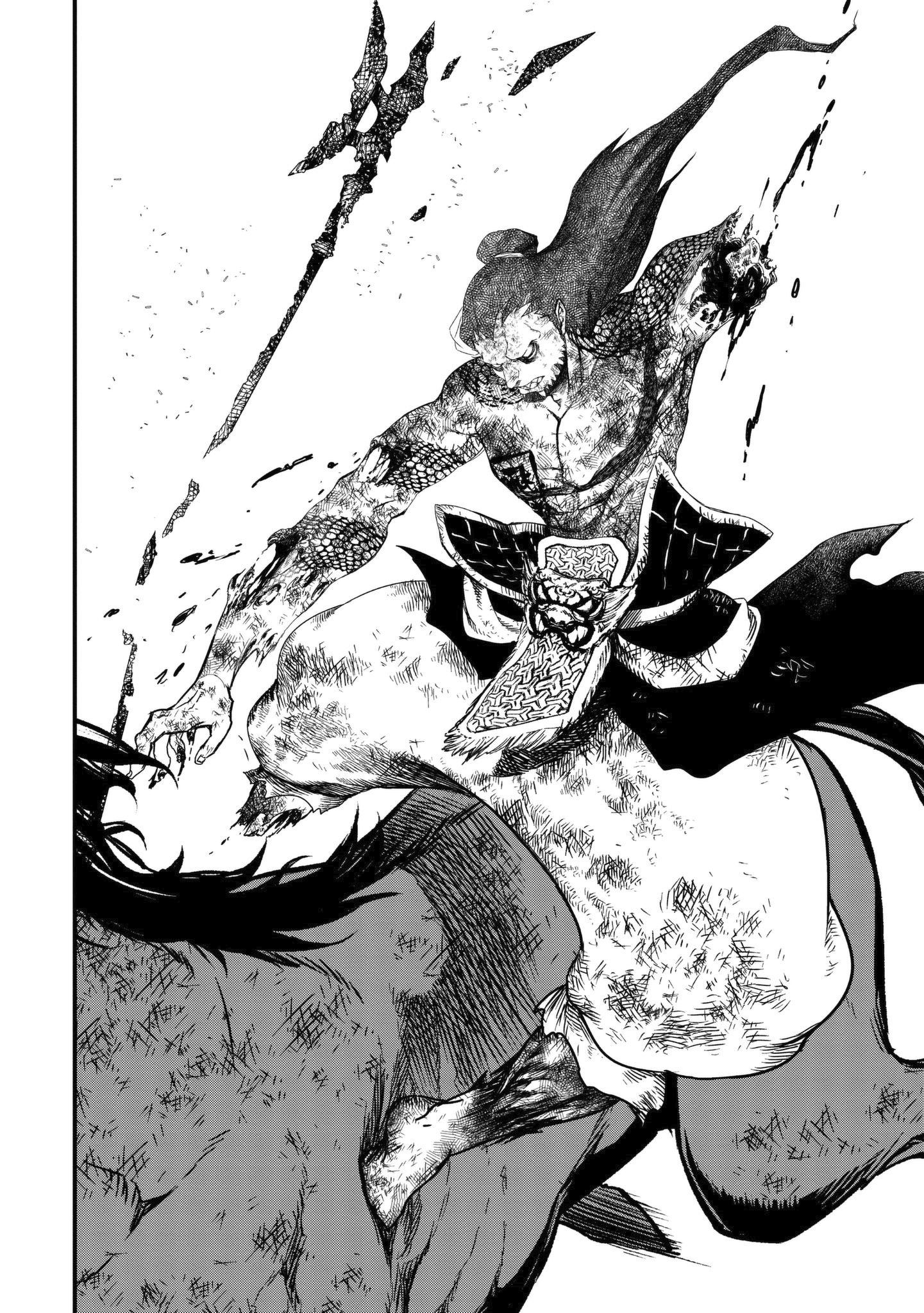 Read Record of Ragnarok IT Manga Online