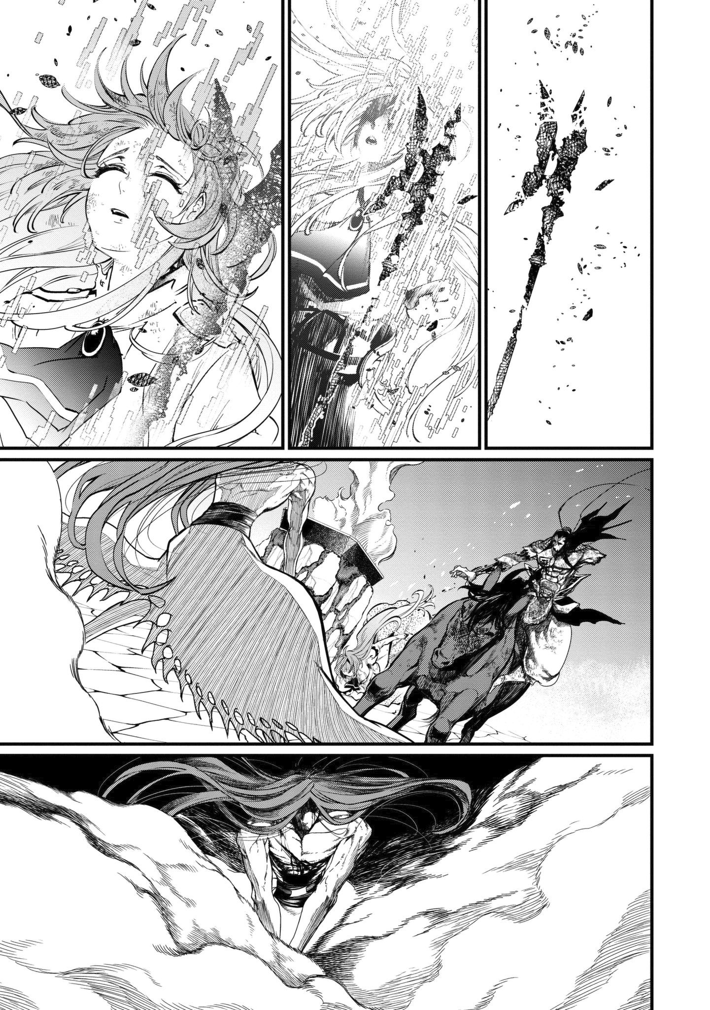 Read Record of Ragnarok IT Manga Online