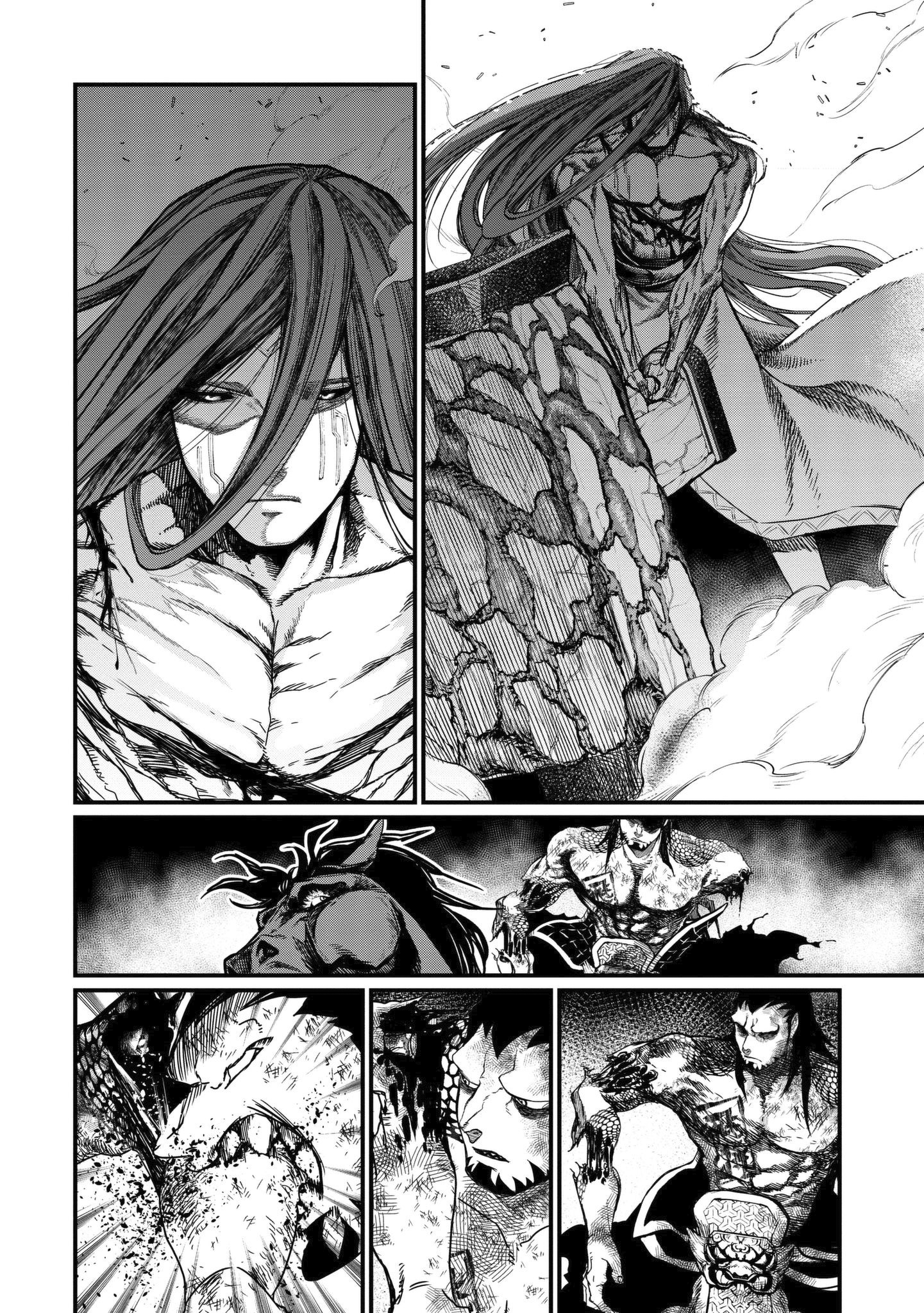 Read Record of Ragnarok IT Manga Online