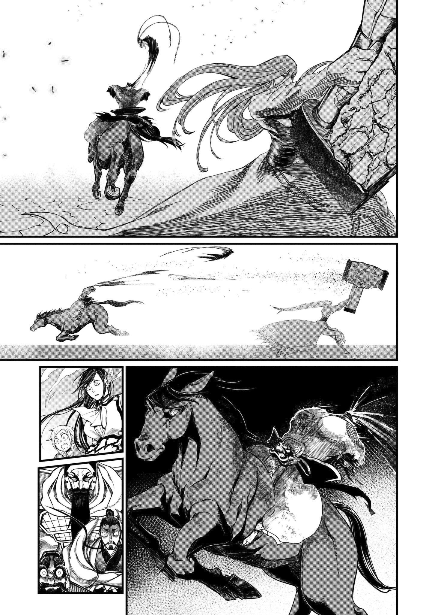 Read Record of Ragnarok IT Manga Online