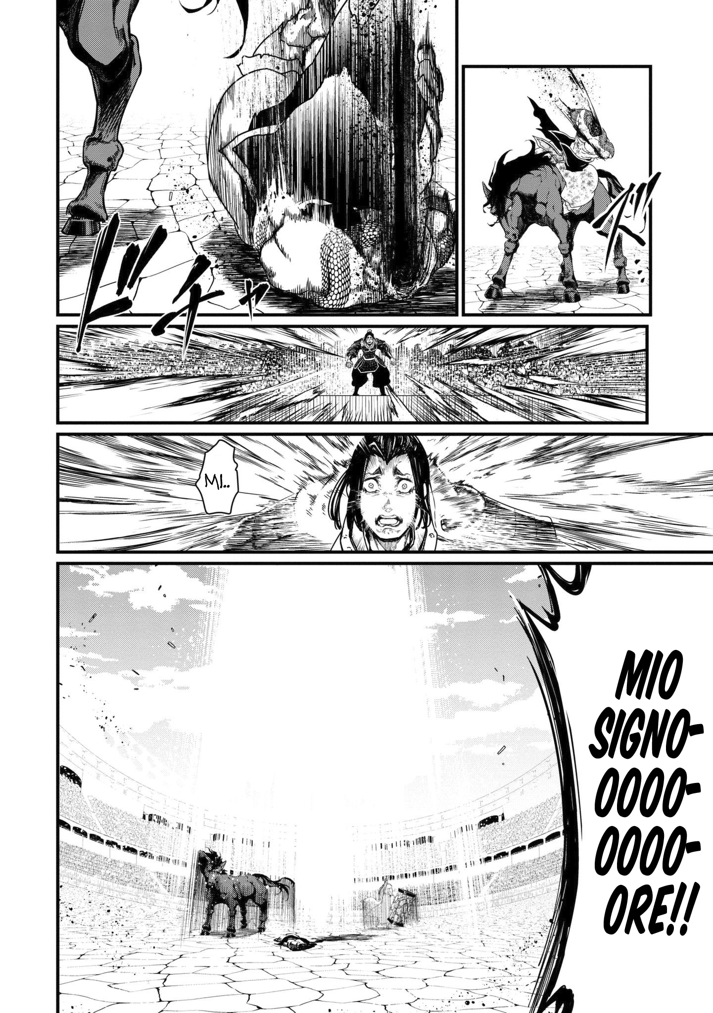 Read Record of Ragnarok IT Manga Online
