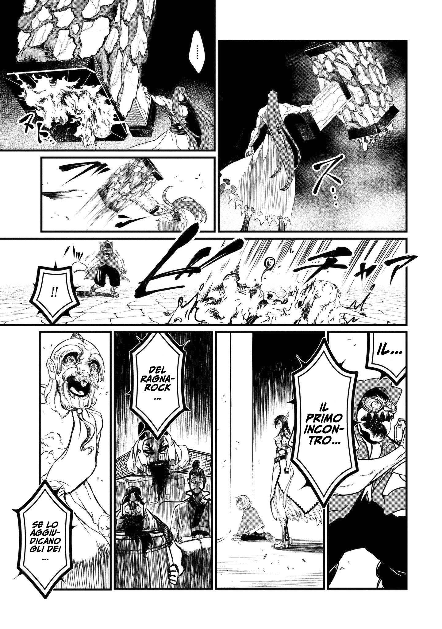 Read Record of Ragnarok IT Manga Online