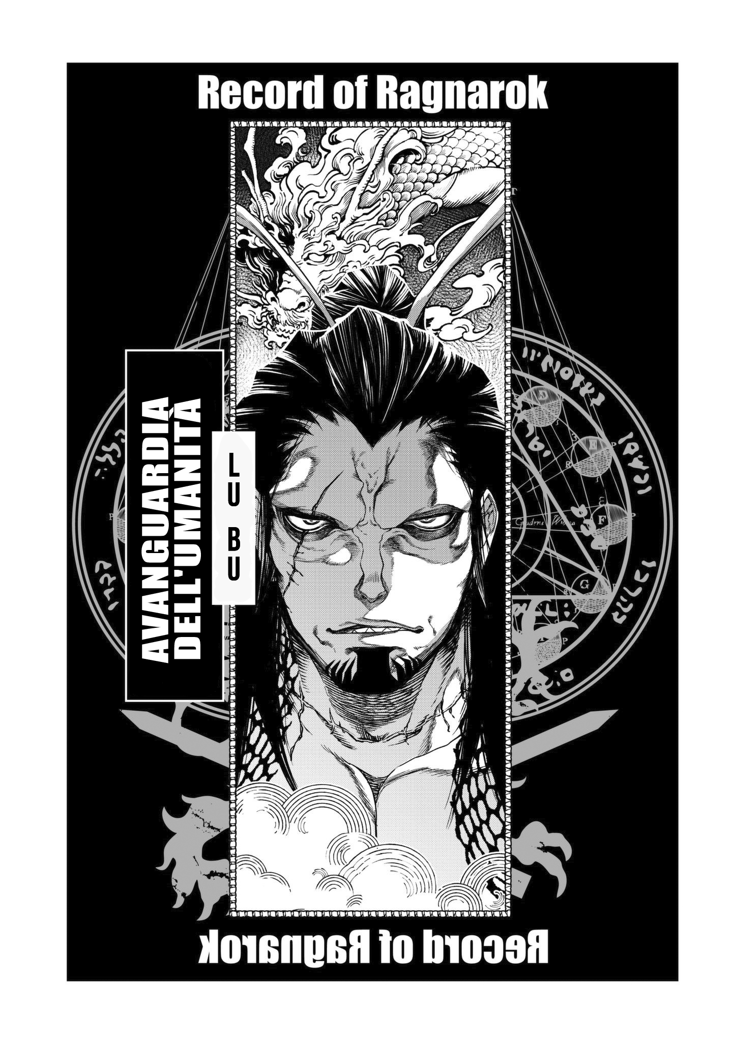 Read Record of Ragnarok IT Manga Online