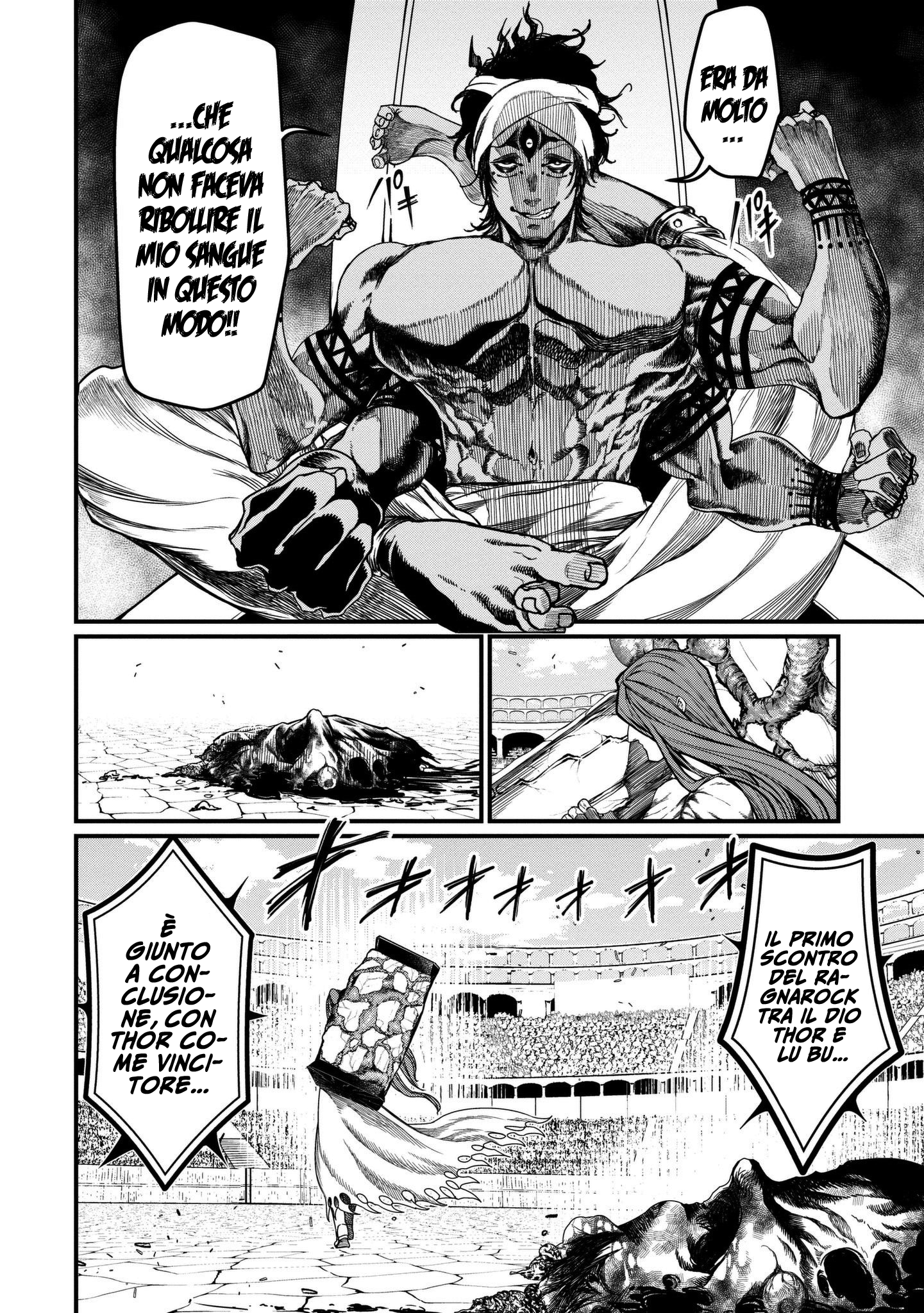 Read Record of Ragnarok IT Manga Online
