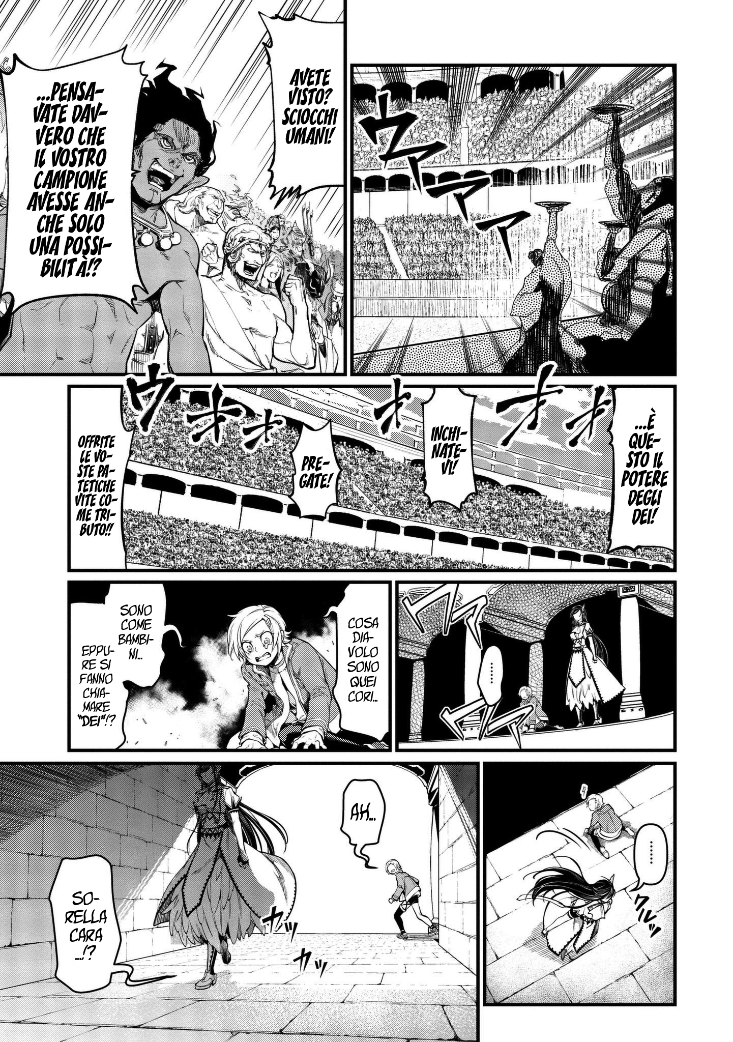 Read Record of Ragnarok IT Manga Online