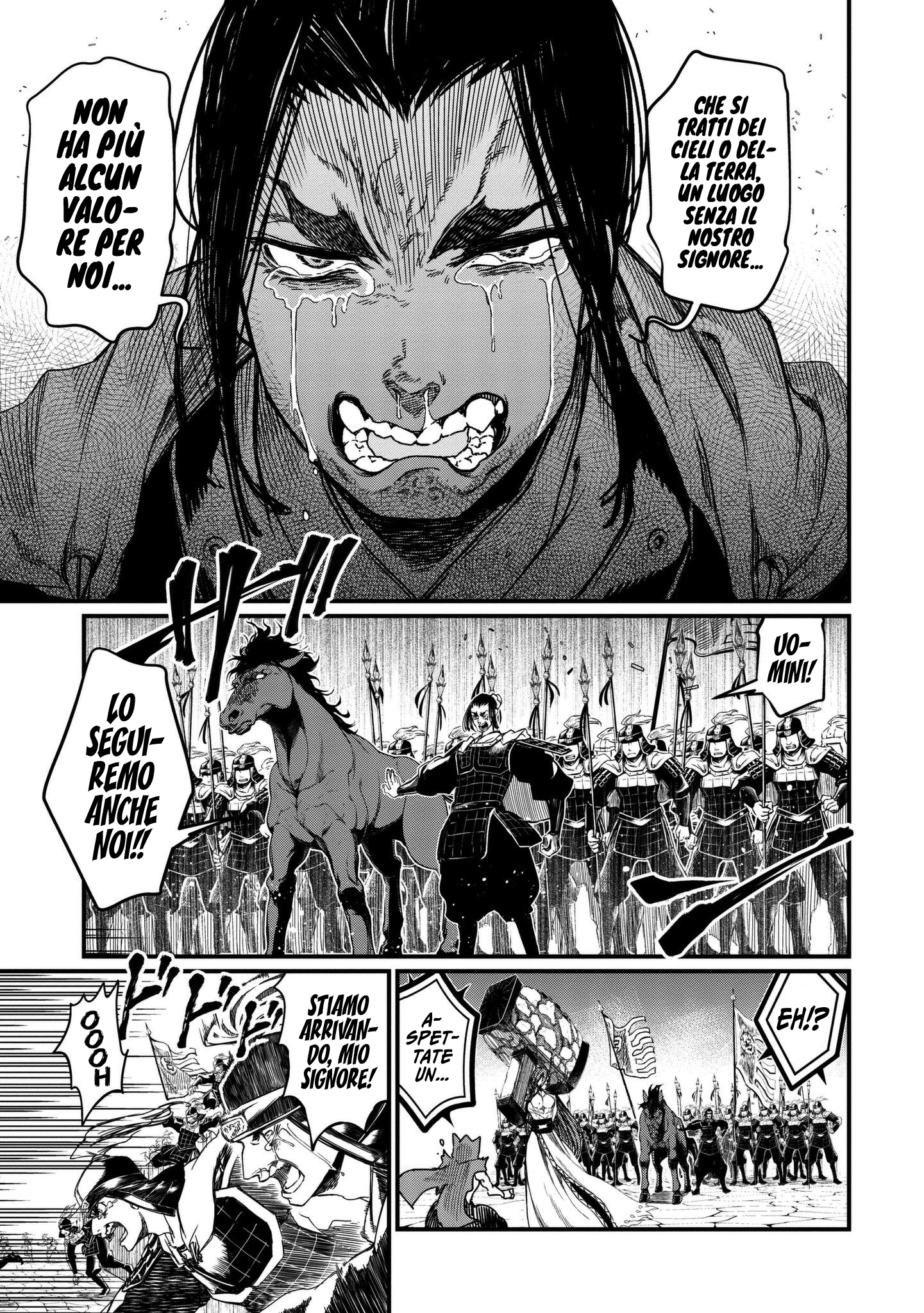 Read Record of Ragnarok IT Manga Online