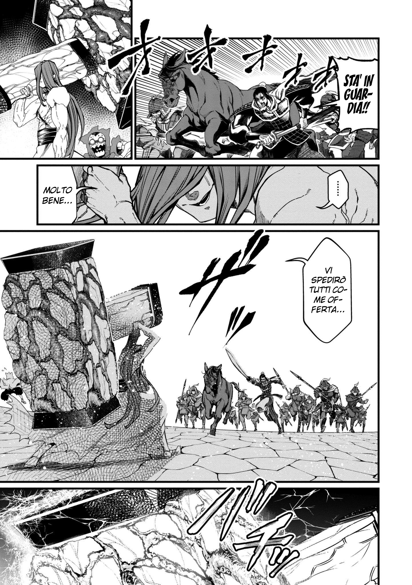 Read Record of Ragnarok IT Manga Online