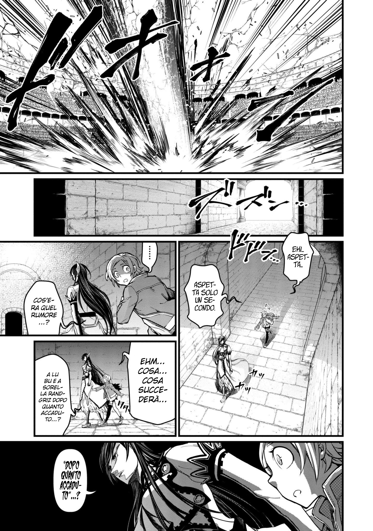 Read Record of Ragnarok IT Manga Online