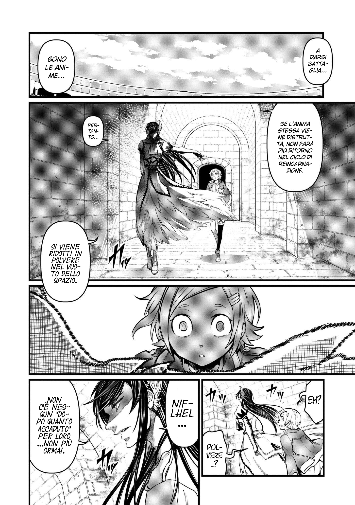 Read Record of Ragnarok IT Manga Online