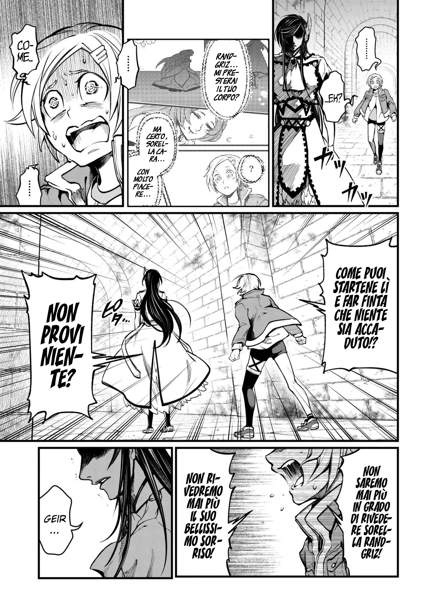 Read Record of Ragnarok IT Manga Online