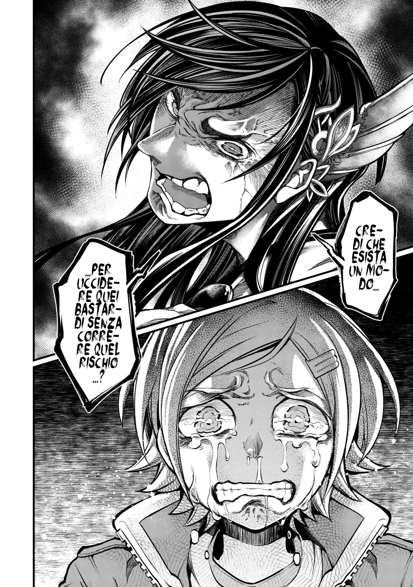Read Record of Ragnarok IT Manga Online