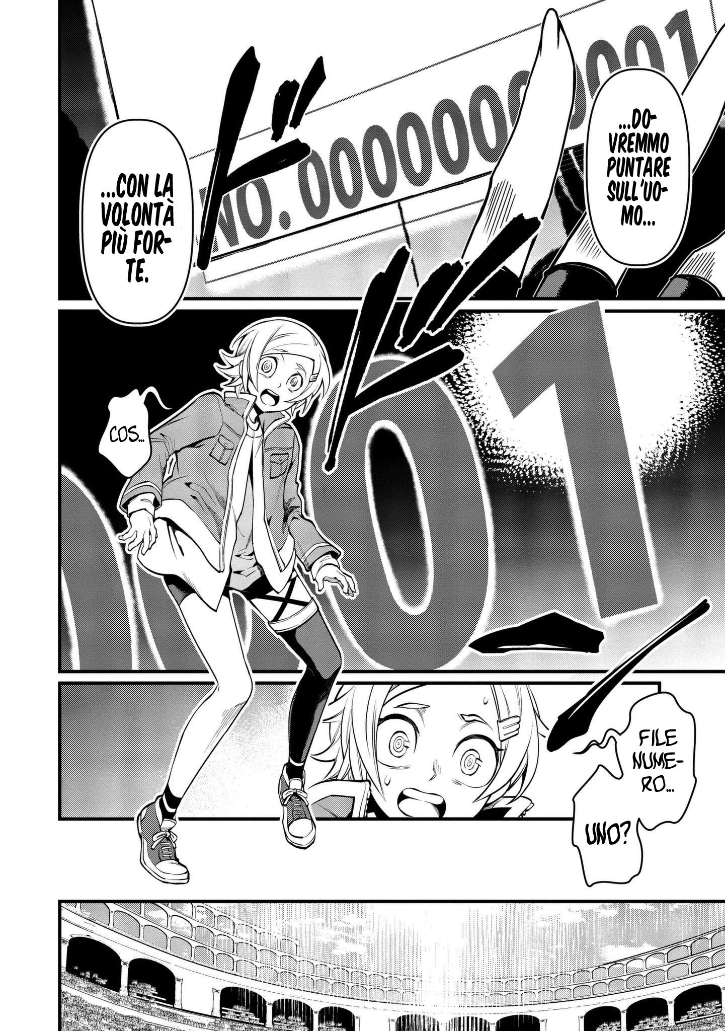 Read Record of Ragnarok IT Manga Online