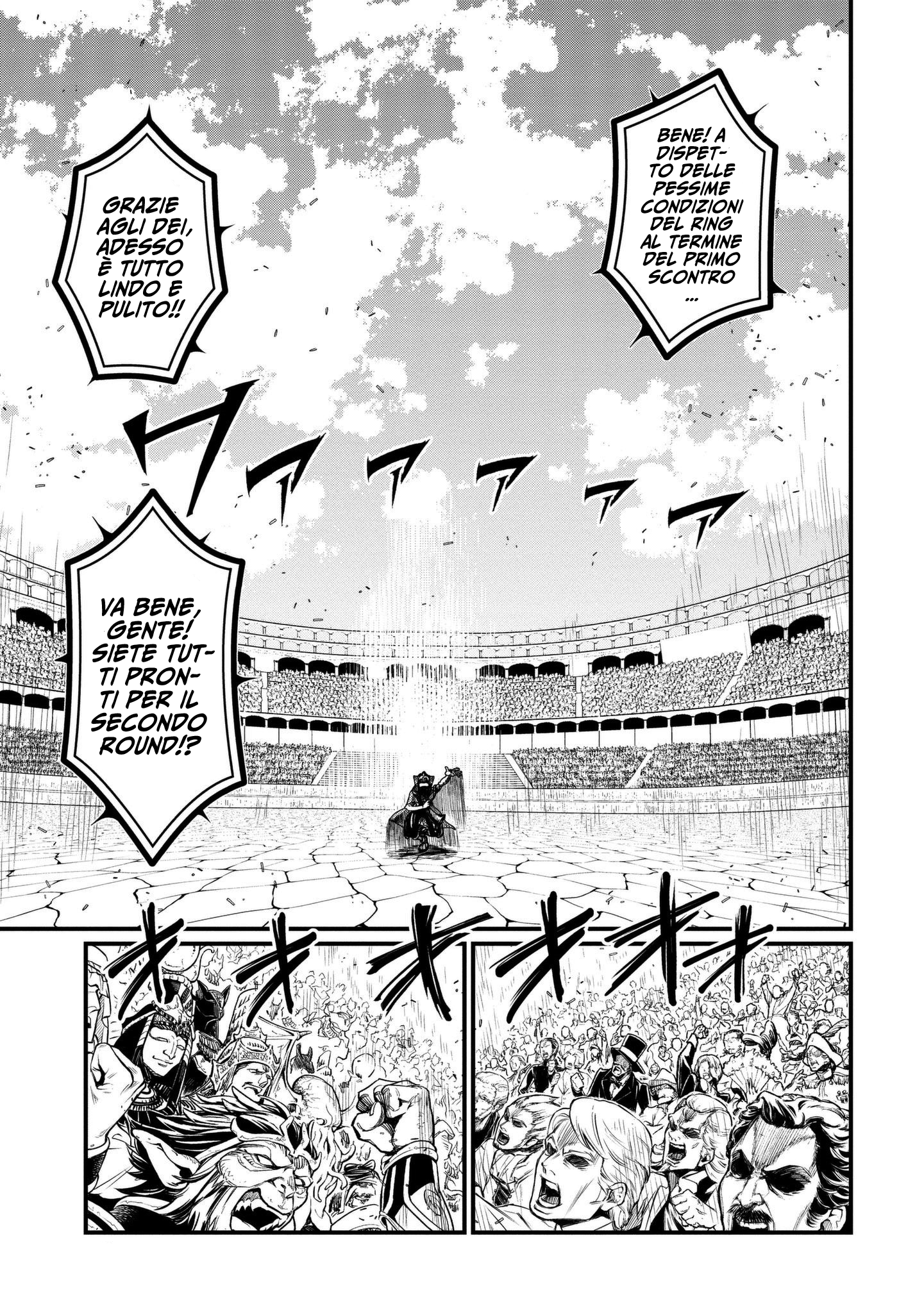 Read Record of Ragnarok IT Manga Online