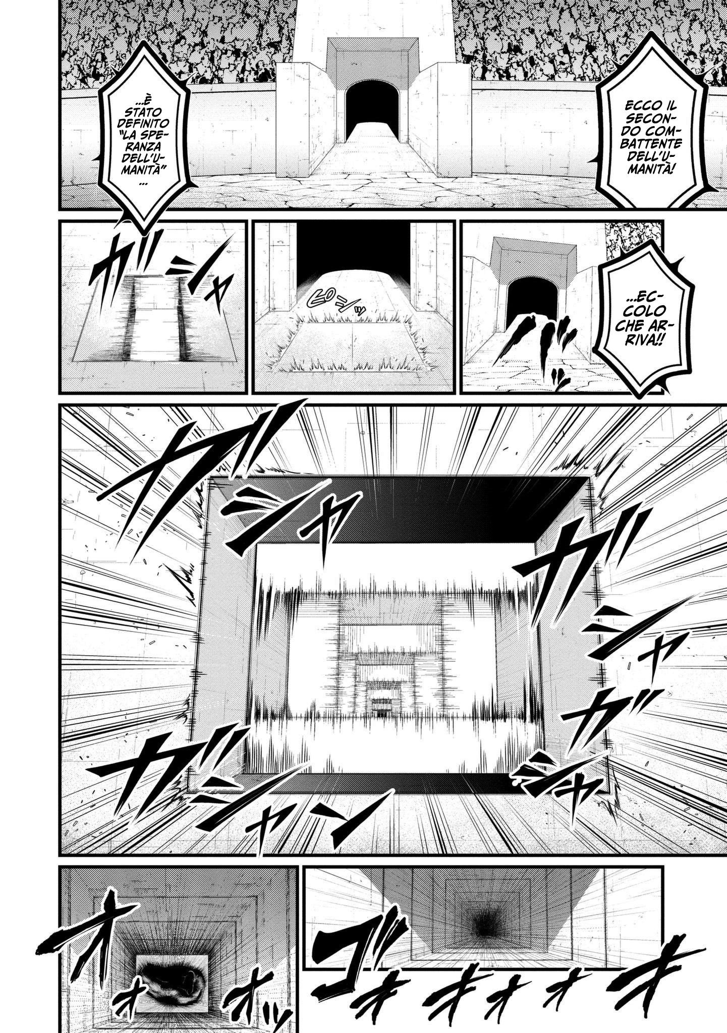 Read Record of Ragnarok IT Manga Online