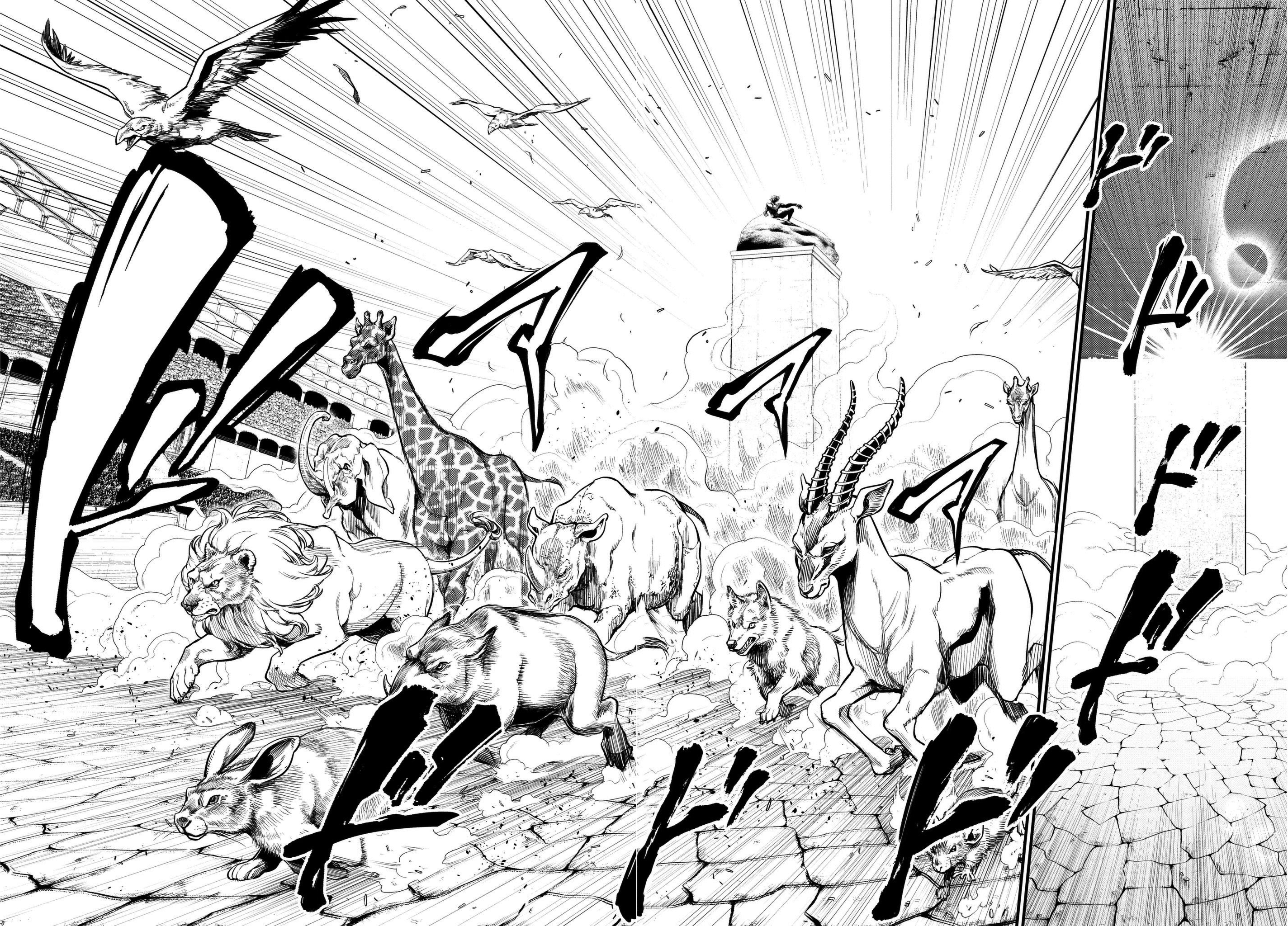 Read Record of Ragnarok IT Manga Online