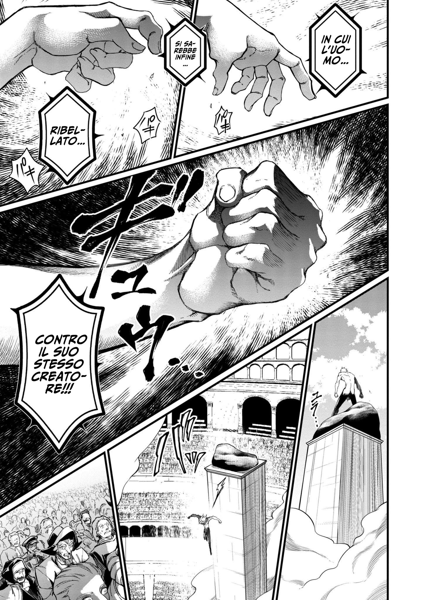 Read Record of Ragnarok IT Manga Online