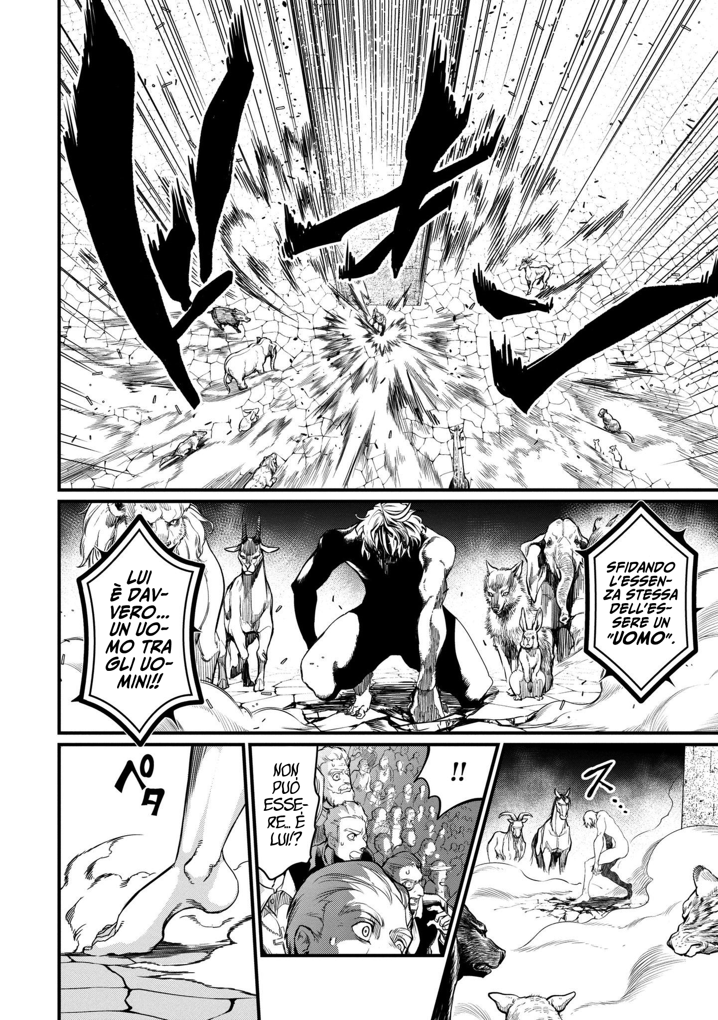 Read Record of Ragnarok IT Manga Online