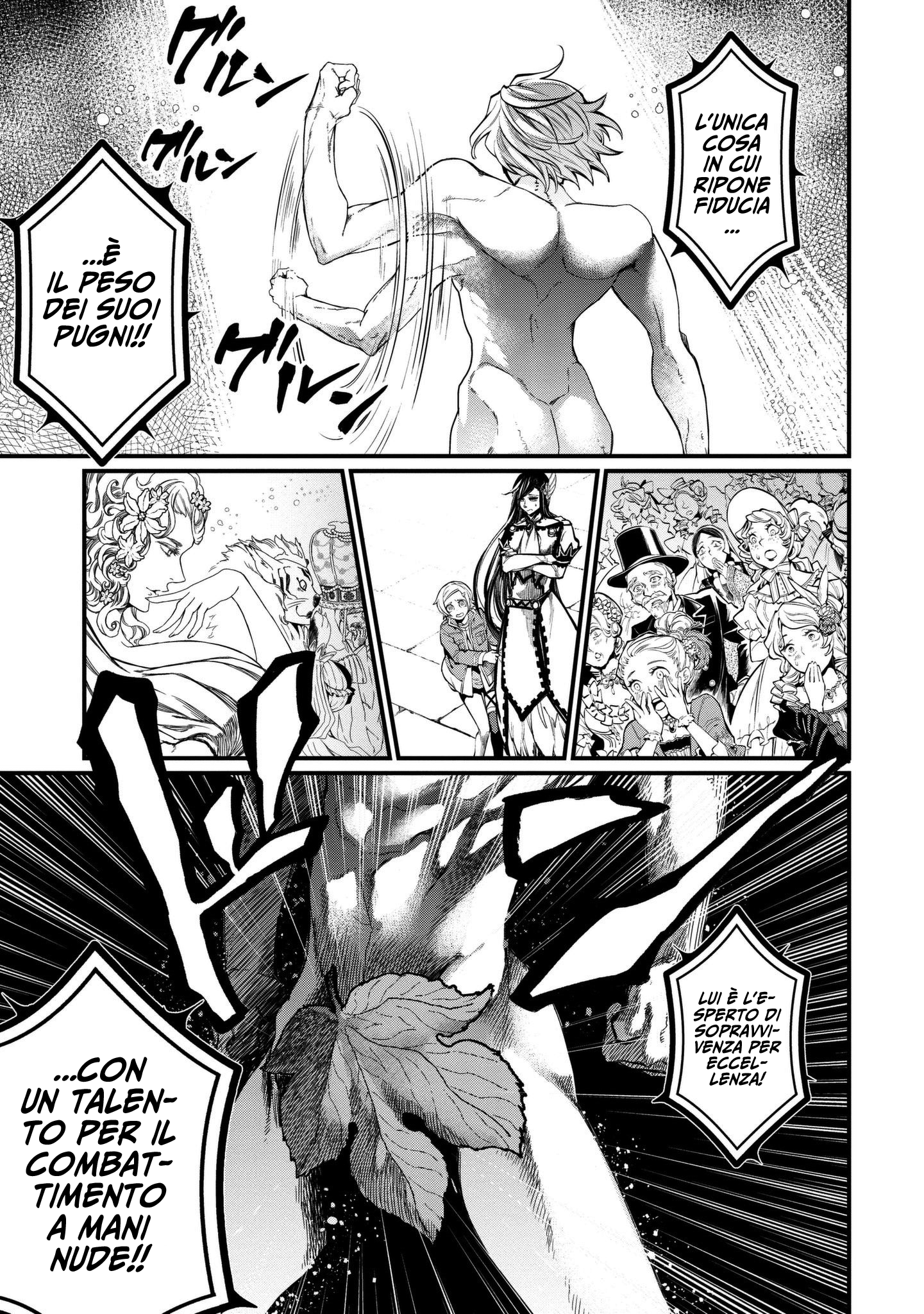 Read Record of Ragnarok IT Manga Online