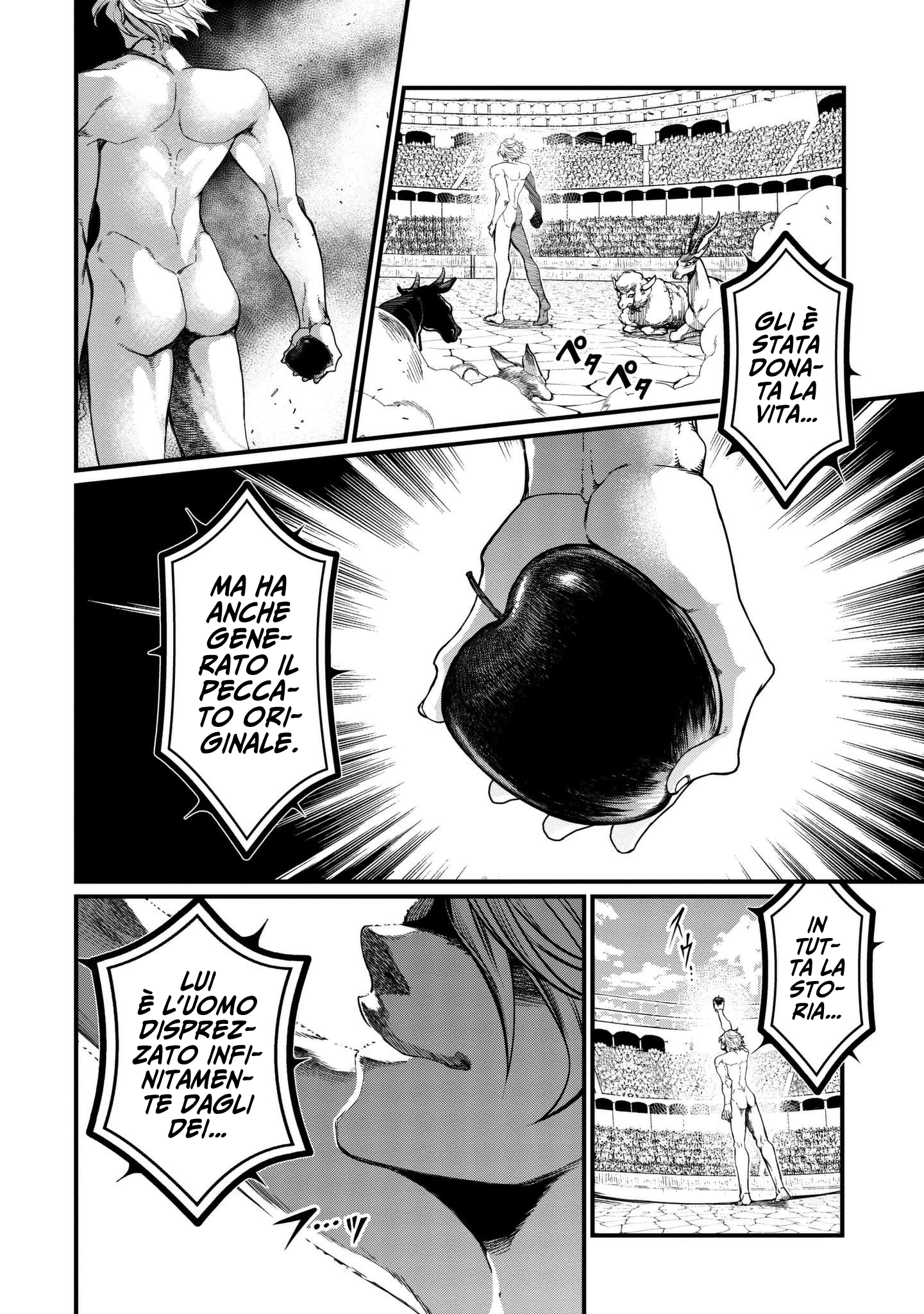 Read Record of Ragnarok IT Manga Online
