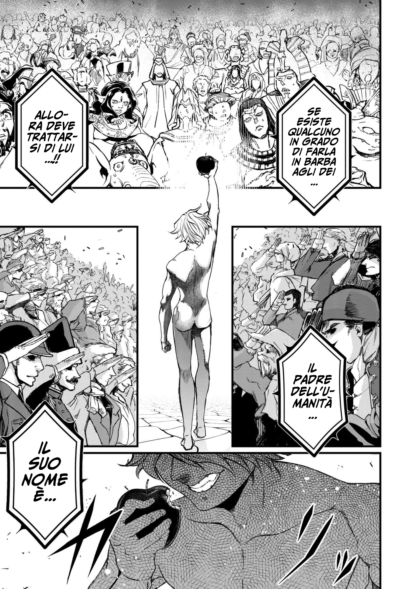 Read Record of Ragnarok IT Manga Online