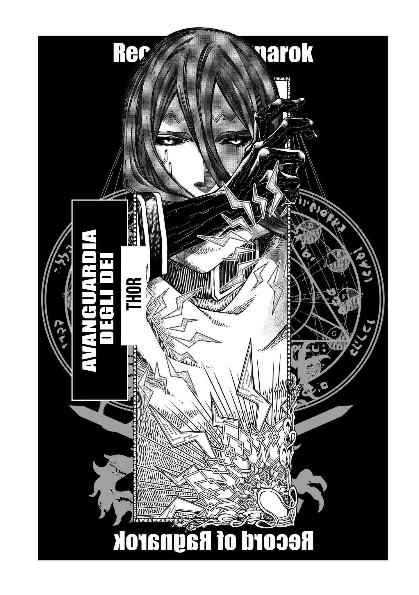 Read Record of Ragnarok IT Manga Online
