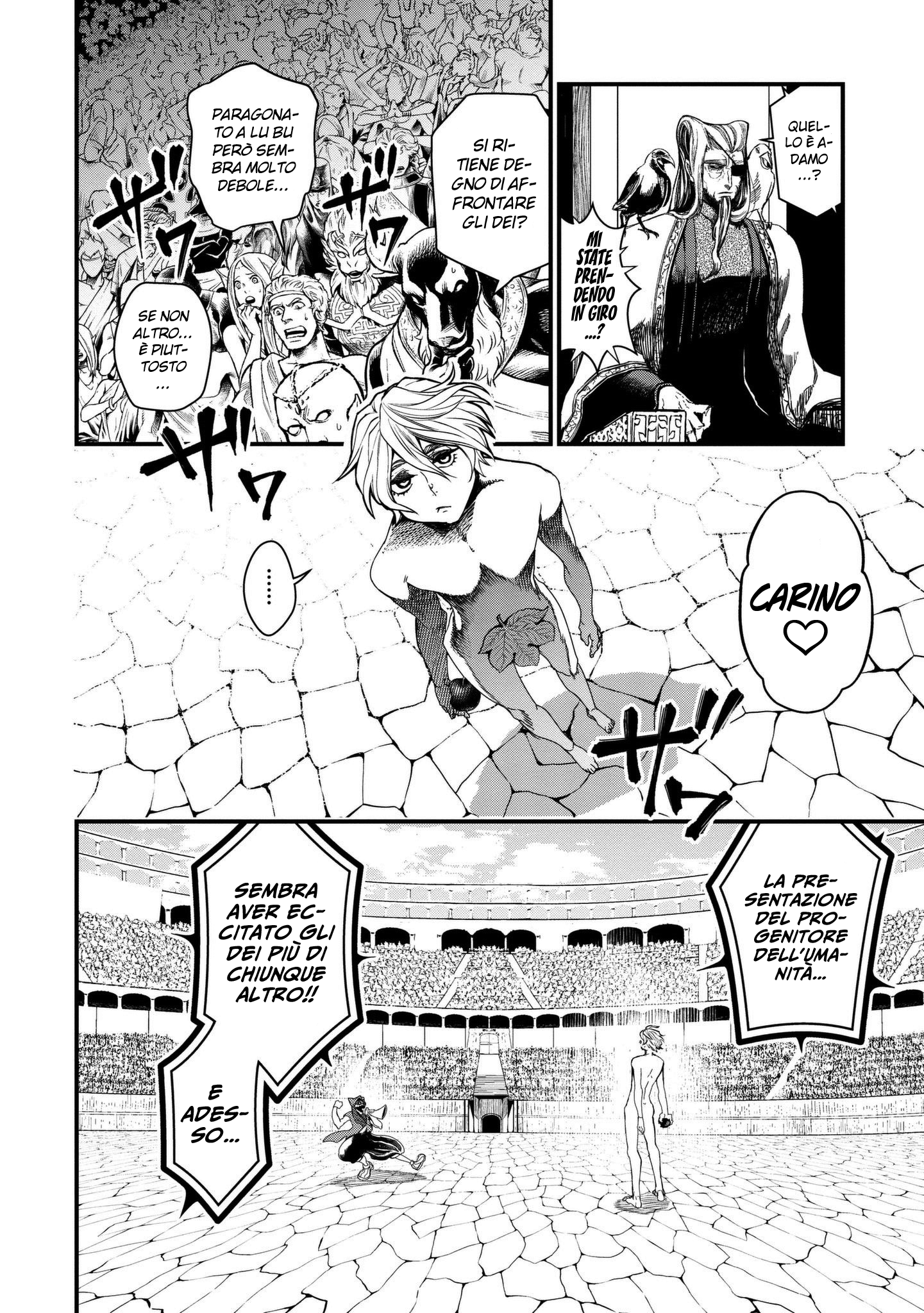 Read Record of Ragnarok IT Manga Online