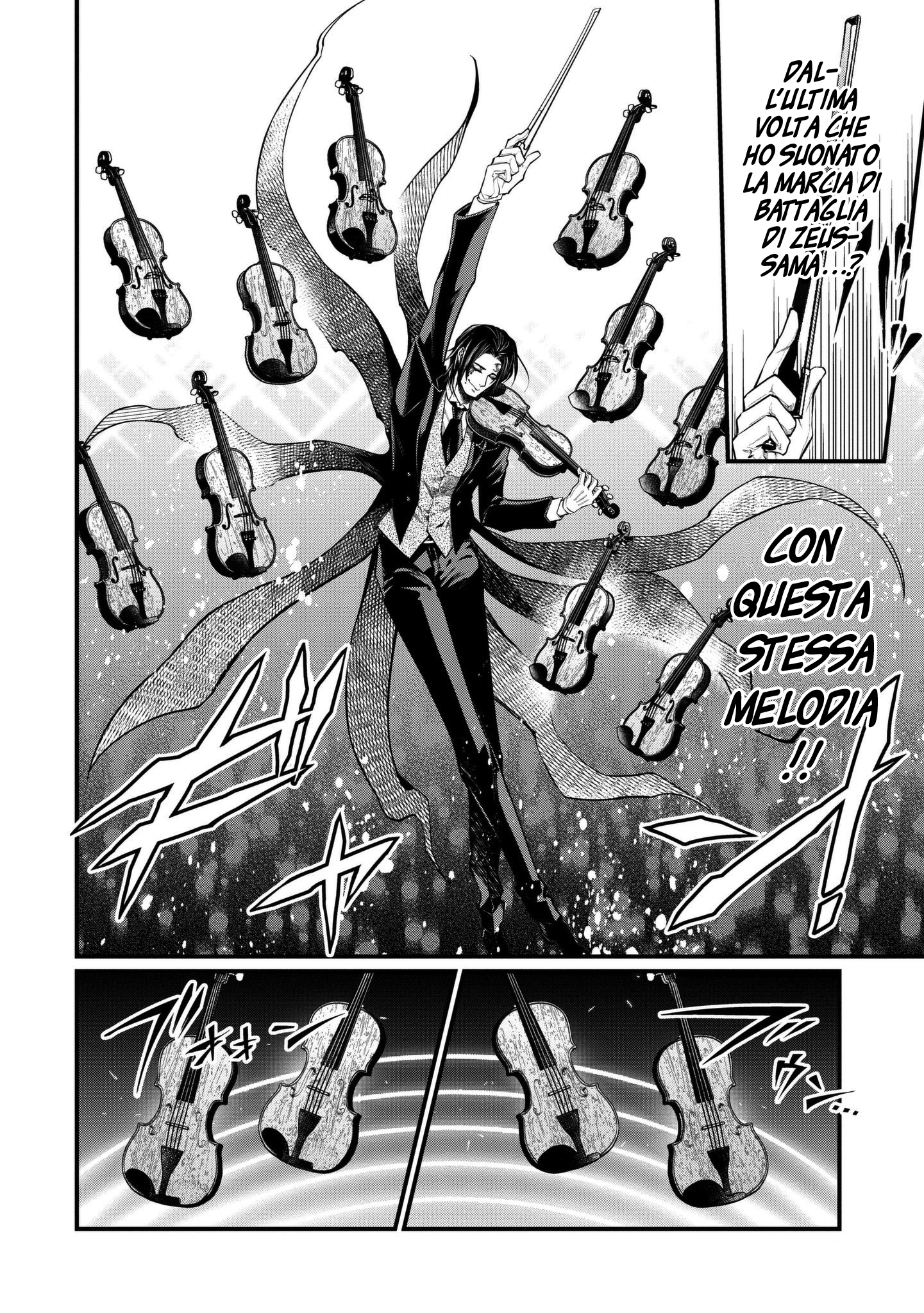 Read Record of Ragnarok IT Manga Online