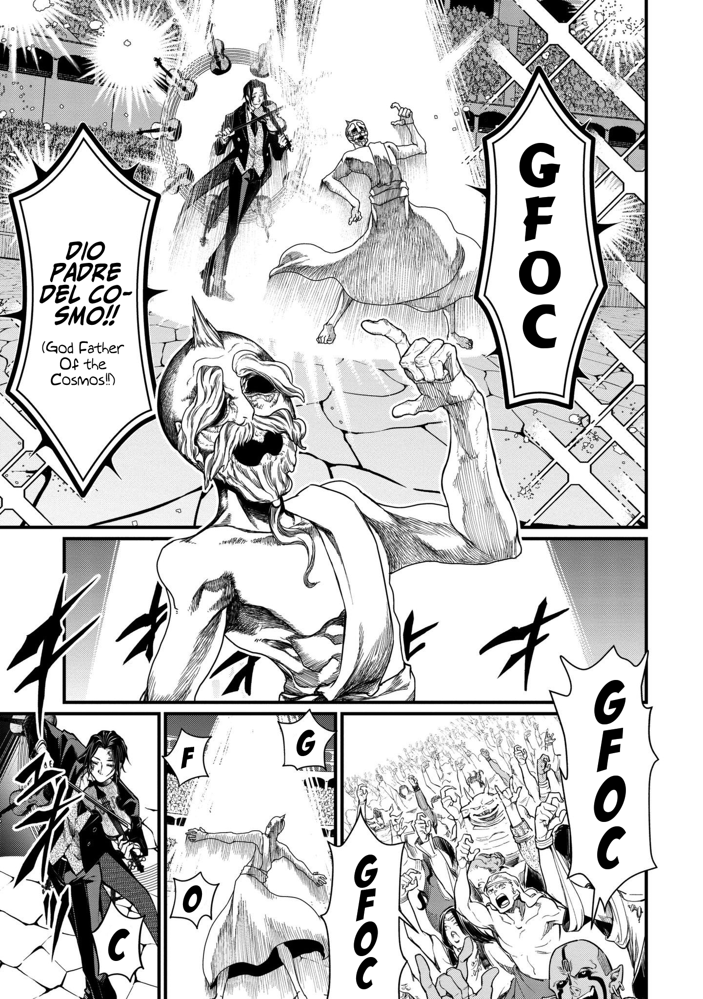 Read Record of Ragnarok IT Manga Online