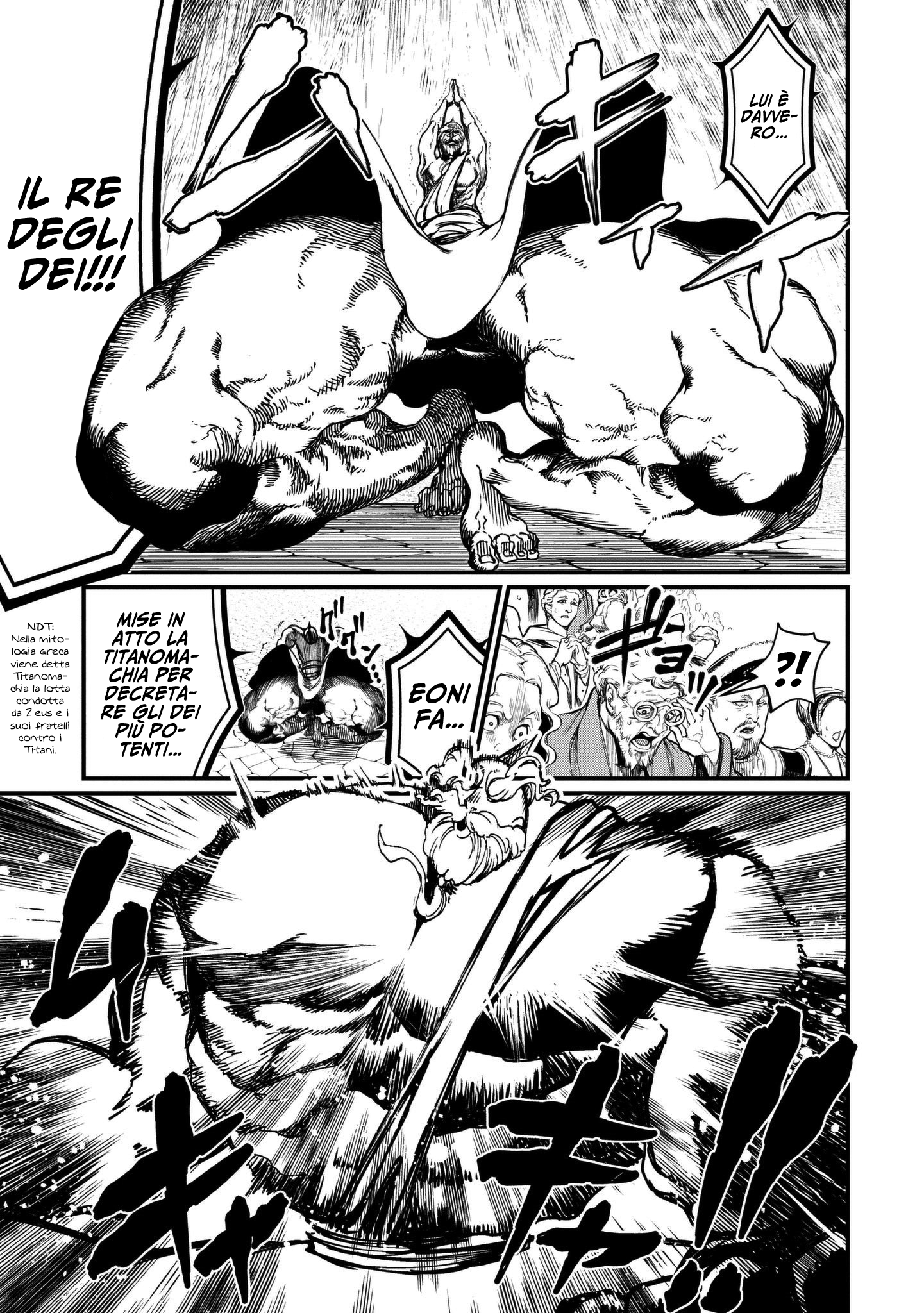 Read Record of Ragnarok IT Manga Online