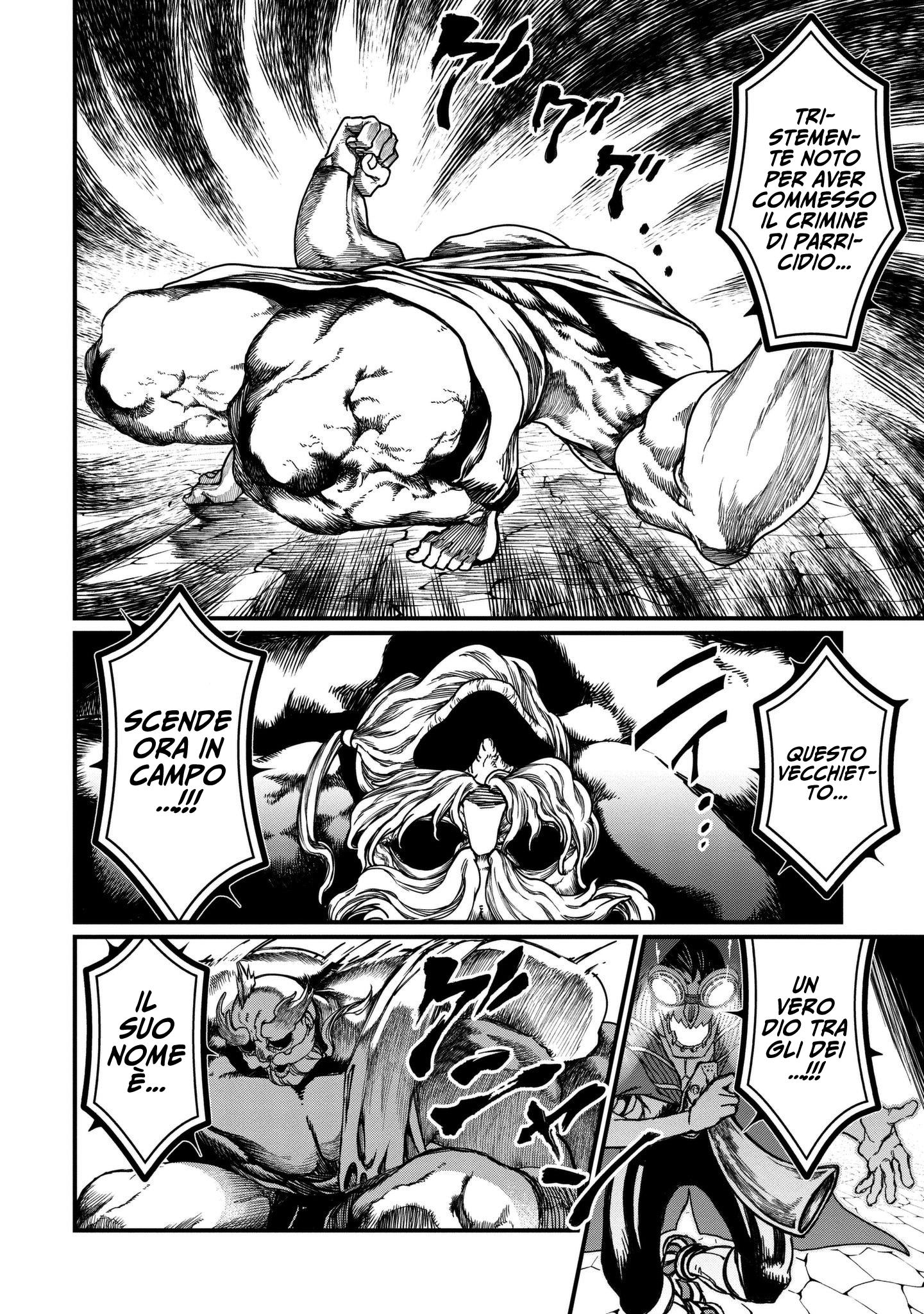 Read Record of Ragnarok IT Manga Online